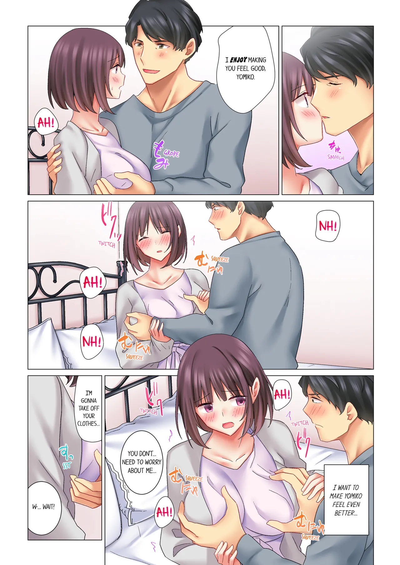 [Nanakusa Amane]Cool na Niizuma to no Shinkon Seikatsu wa Amari ni mo... Yarashikatta  | Our Kinky Newlywed Life Vol. 1[English] [Decensored] [Ongoing] Page 61