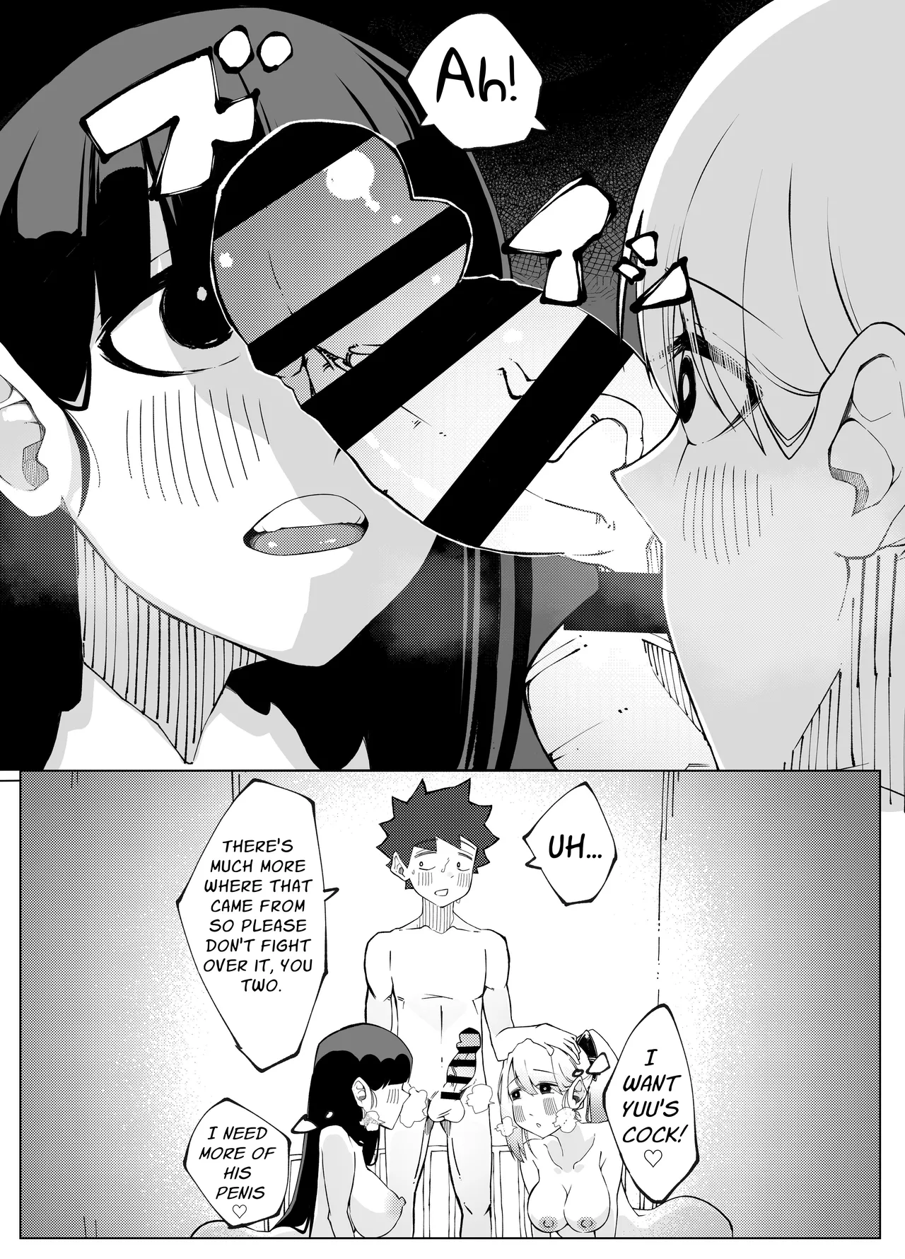 [Nedoko de Nidone (Nashio.)]Shimai no Amai Ana Kurabe | Comparing Sisters' Sweet Holes[English] [Kani] Page 23