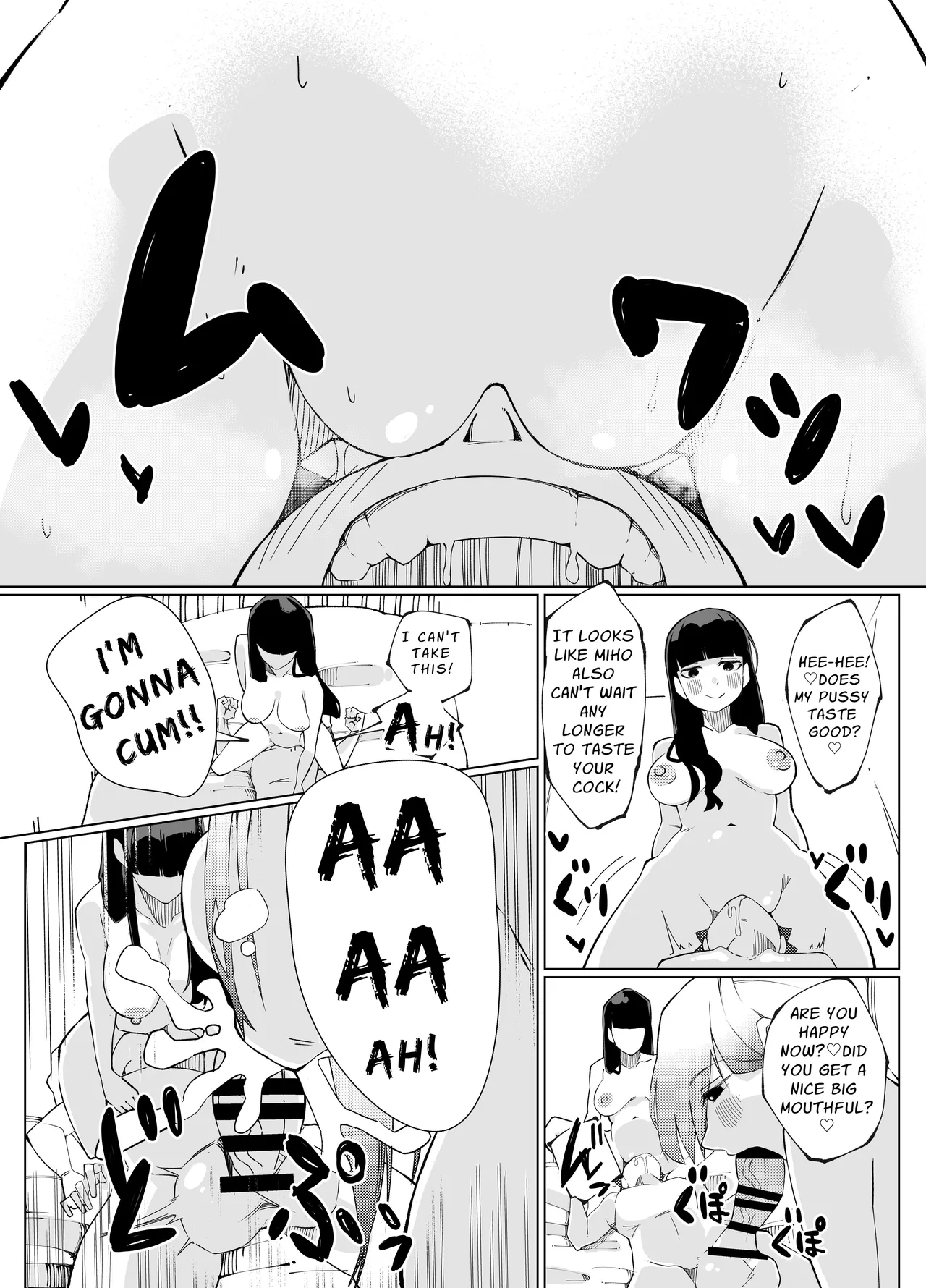 [Nedoko de Nidone (Nashio.)]Shimai no Amai Ana Kurabe | Comparing Sisters' Sweet Holes[English] [Kani] Page 28