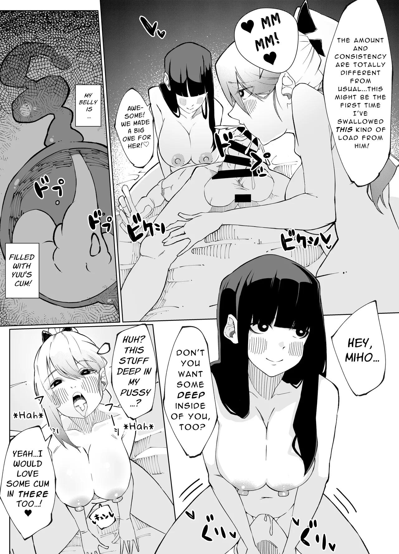 [Nedoko de Nidone (Nashio.)]Shimai no Amai Ana Kurabe | Comparing Sisters' Sweet Holes[English] [Kani] Page 30