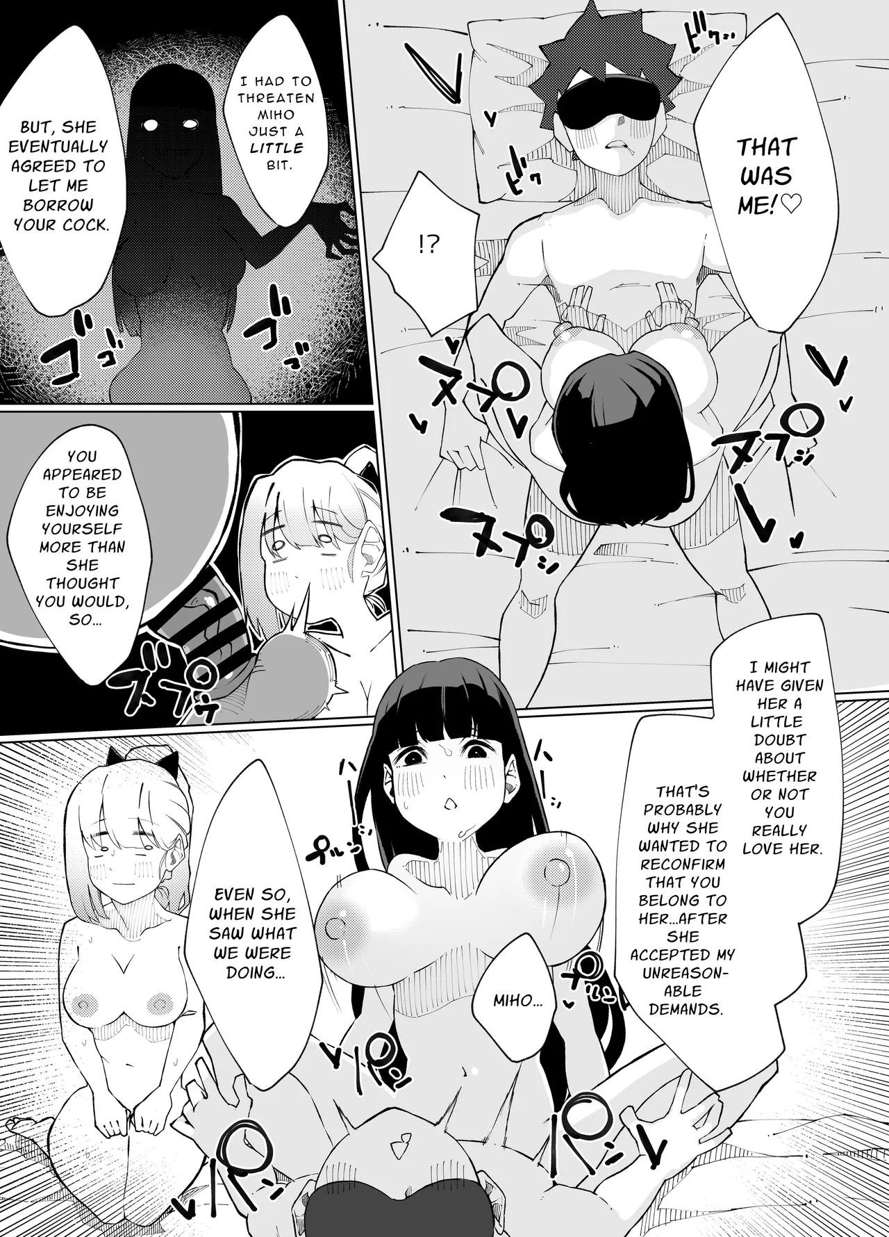 [Nedoko de Nidone (Nashio.)]Shimai no Amai Ana Kurabe | Comparing Sisters' Sweet Holes[English] [Kani] Page 48