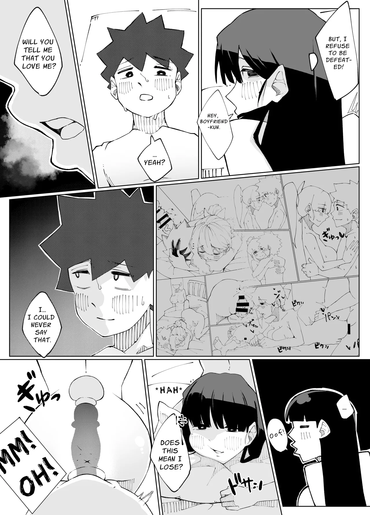 [Nedoko de Nidone (Nashio.)]Shimai no Amai Ana Kurabe | Comparing Sisters' Sweet Holes[English] [Kani] Page 53