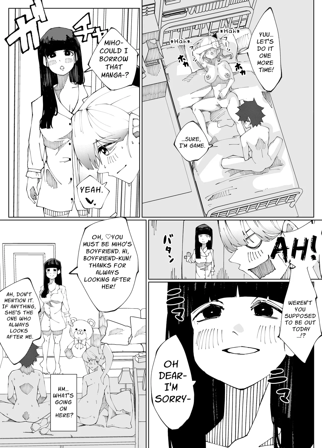 [Nedoko de Nidone (Nashio.)]Shimai no Amai Ana Kurabe | Comparing Sisters' Sweet Holes[English] [Kani] Page 7