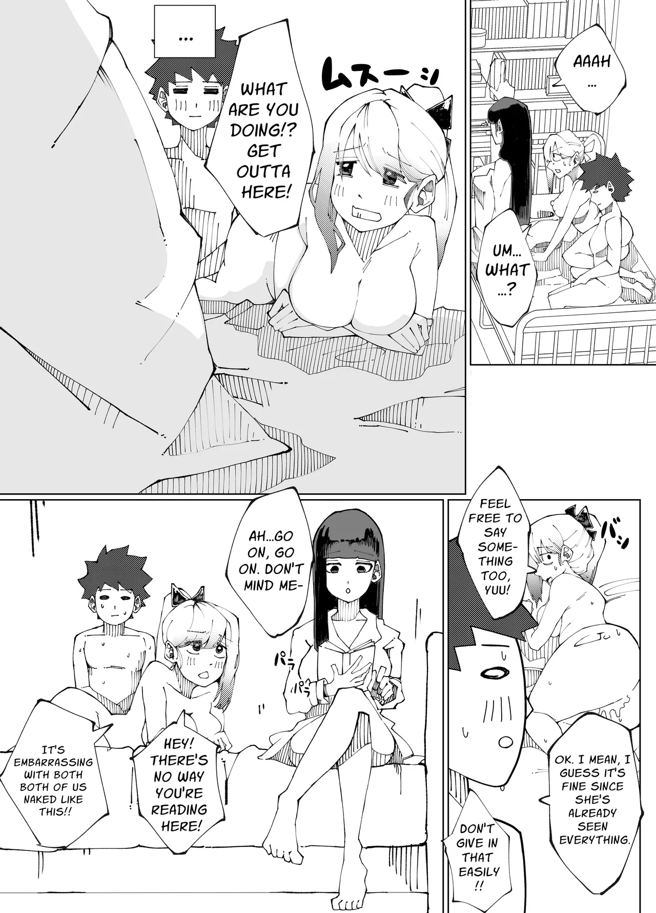 [Nedoko de Nidone (Nashio.)]Shimai no Amai Ana Kurabe | Comparing Sisters' Sweet Holes[English] [Kani] Page 8