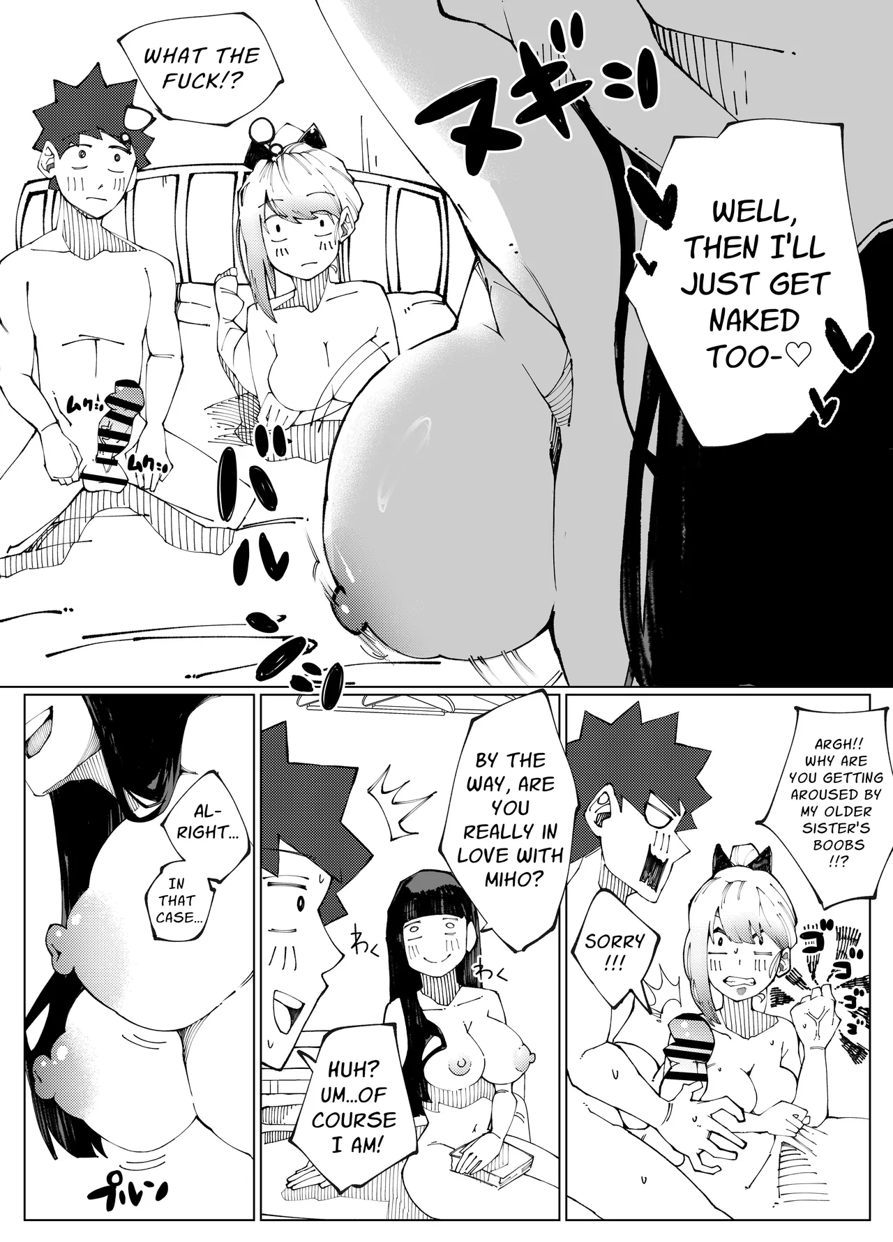 [Nedoko de Nidone (Nashio.)]Shimai no Amai Ana Kurabe | Comparing Sisters' Sweet Holes[English] [Kani] Page 9