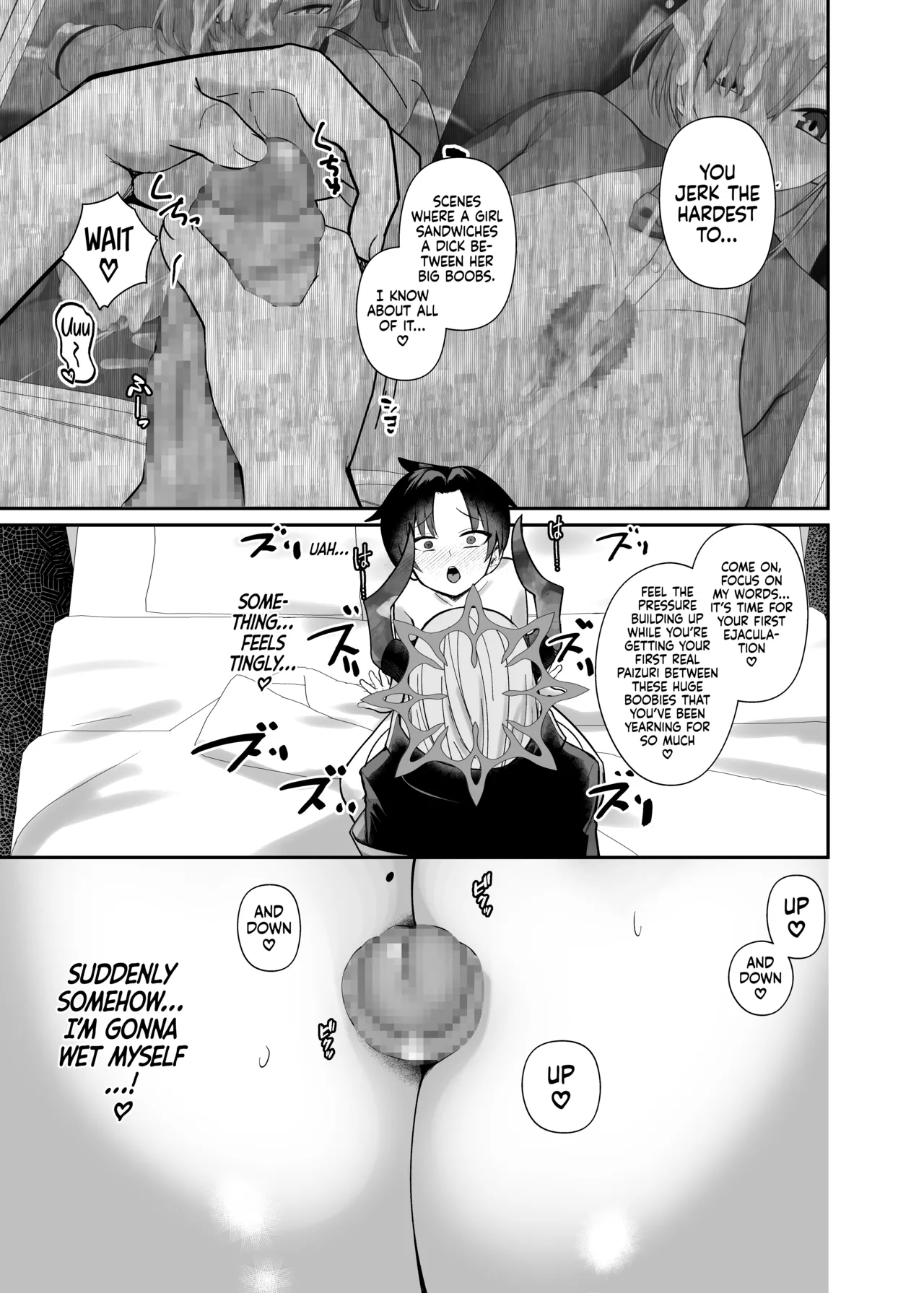 [Awa no Chikara (Kibouou Soap)]Sensei wa Dandan Seitsuu shitaku naa ~ru ♡ | Sensei... Relax... You’re Gonna Ejaculate... Over and Over Again…(Blue Archive) [English] [Tabunne Scans] [Digital] Page 21