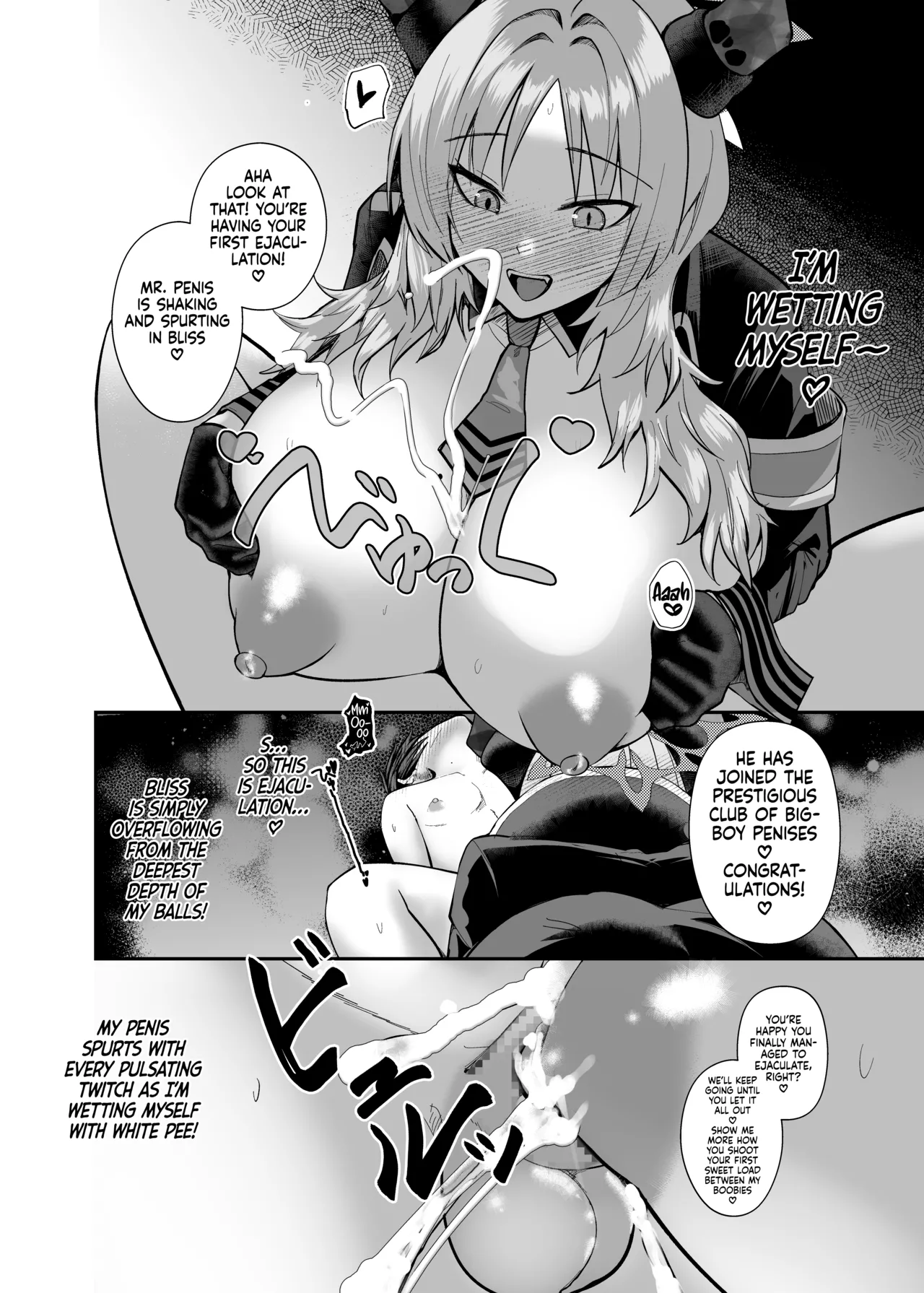 [Awa no Chikara (Kibouou Soap)]Sensei wa Dandan Seitsuu shitaku naa ~ru ♡ | Sensei... Relax... You’re Gonna Ejaculate... Over and Over Again…(Blue Archive) [English] [Tabunne Scans] [Digital] Page 22
