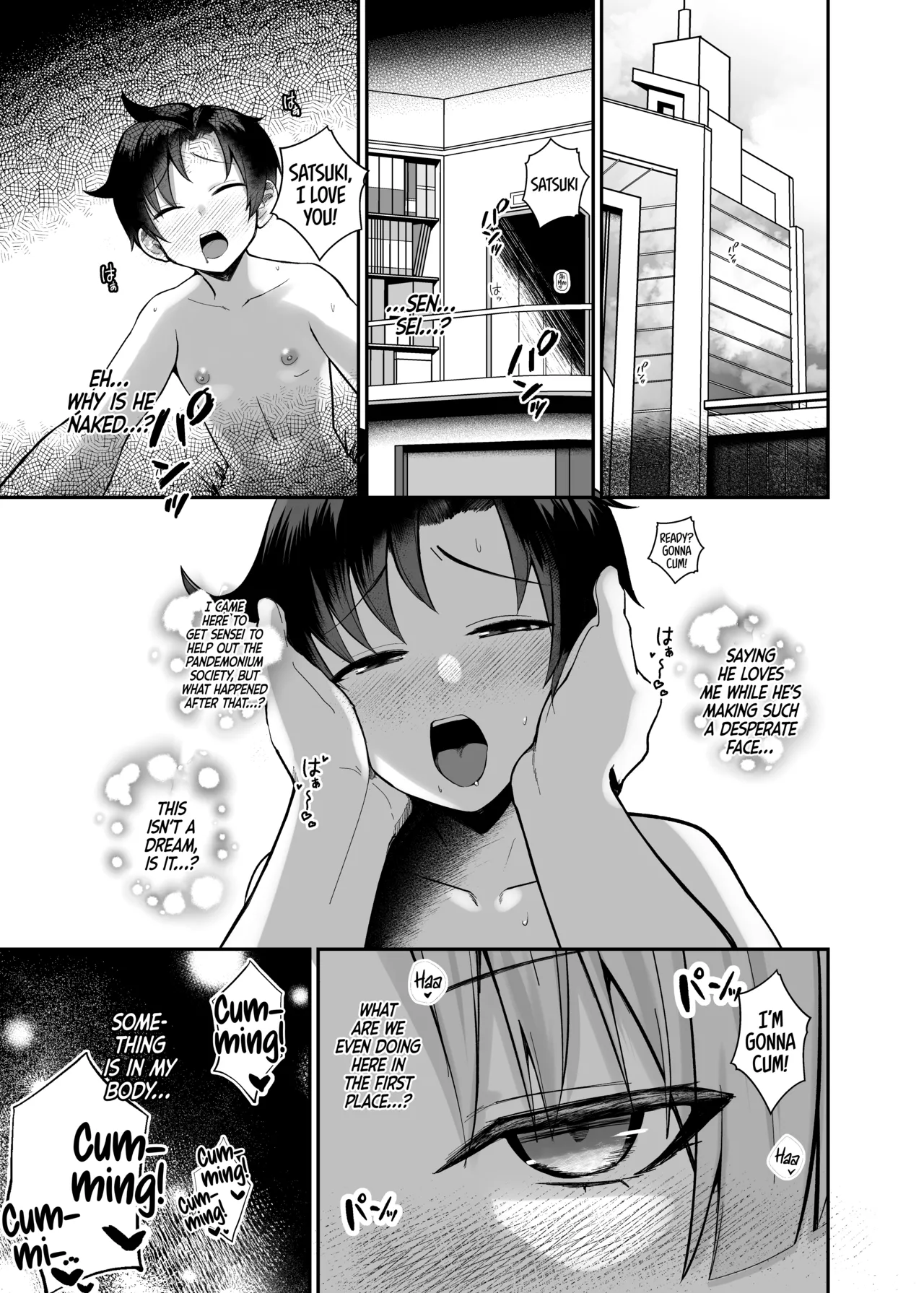[Awa no Chikara (Kibouou Soap)]Sensei wa Dandan Seitsuu shitaku naa ~ru ♡ | Sensei... Relax... You’re Gonna Ejaculate... Over and Over Again…(Blue Archive) [English] [Tabunne Scans] [Digital] Page 3