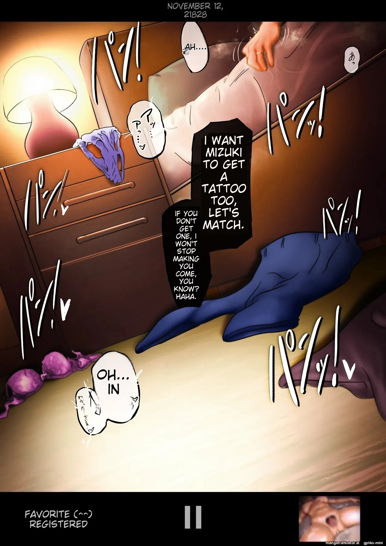 [Ankoku Chitai]Smapho-goshi ni Kieta Tsuma Page 79
