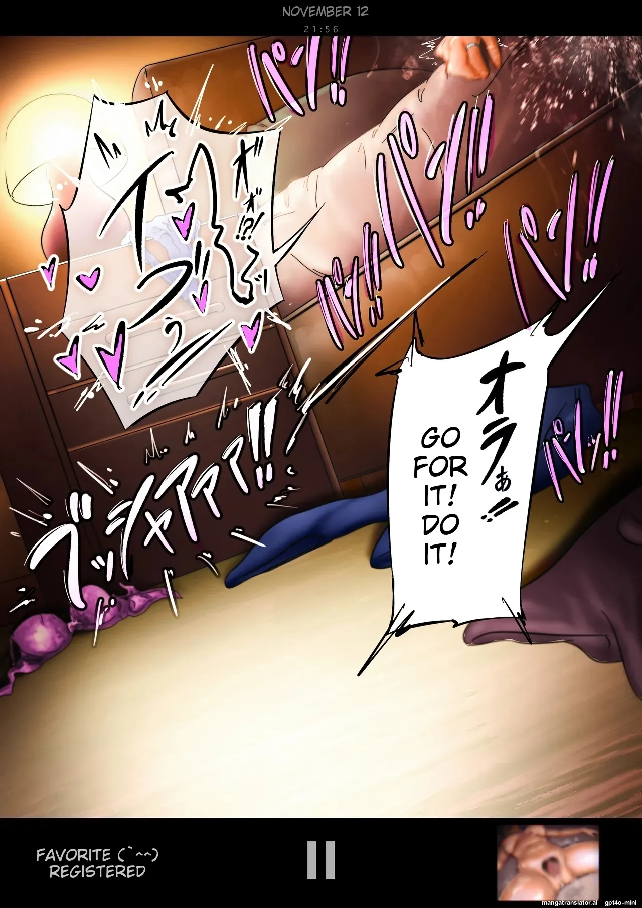 [Ankoku Chitai]Smapho-goshi ni Kieta Tsuma Page 80
