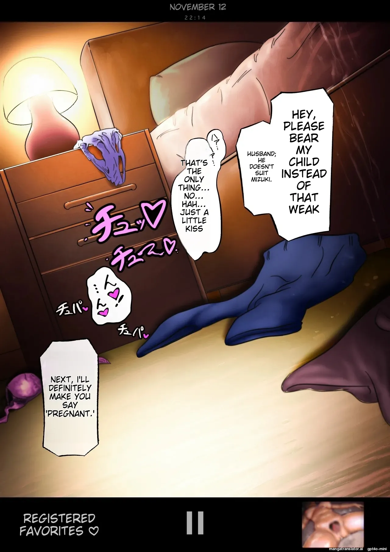 [Ankoku Chitai]Smapho-goshi ni Kieta Tsuma Page 82