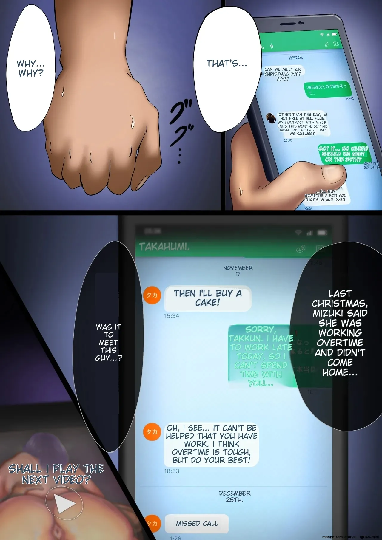 [Ankoku Chitai]Smapho-goshi ni Kieta Tsuma Page 96