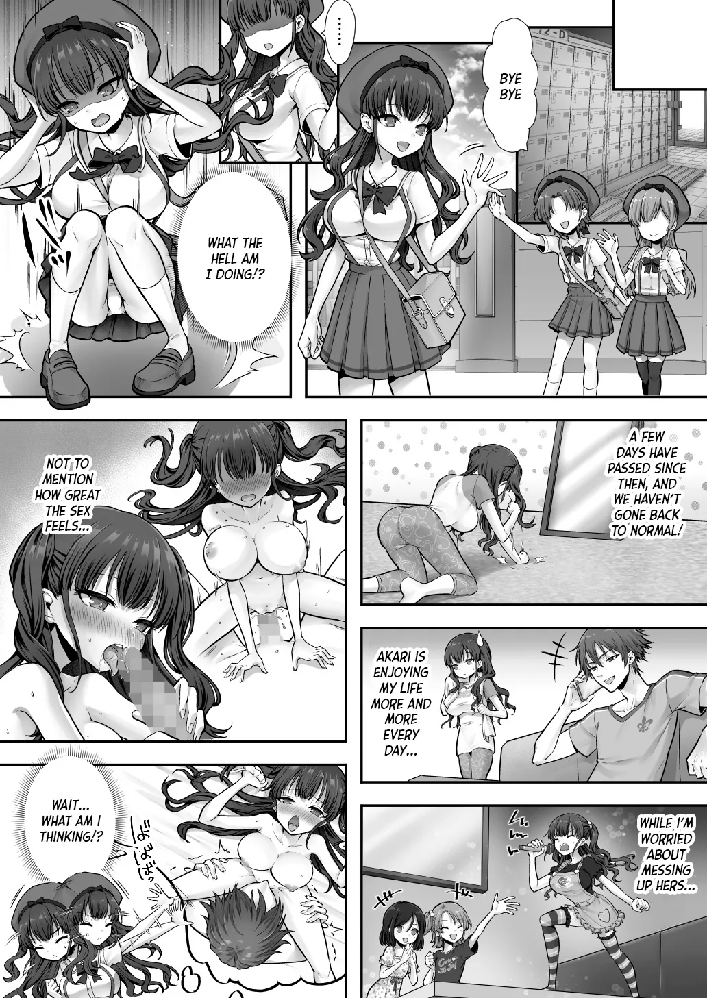 [Amulai Okashi Seisakusho (Sasanomanibi)]Imouto to Irekawatta Onii-chan wa, Sono Mama Oishiku Itadakarete shimaimashita.[English] [JusenkyoTL] Page 26