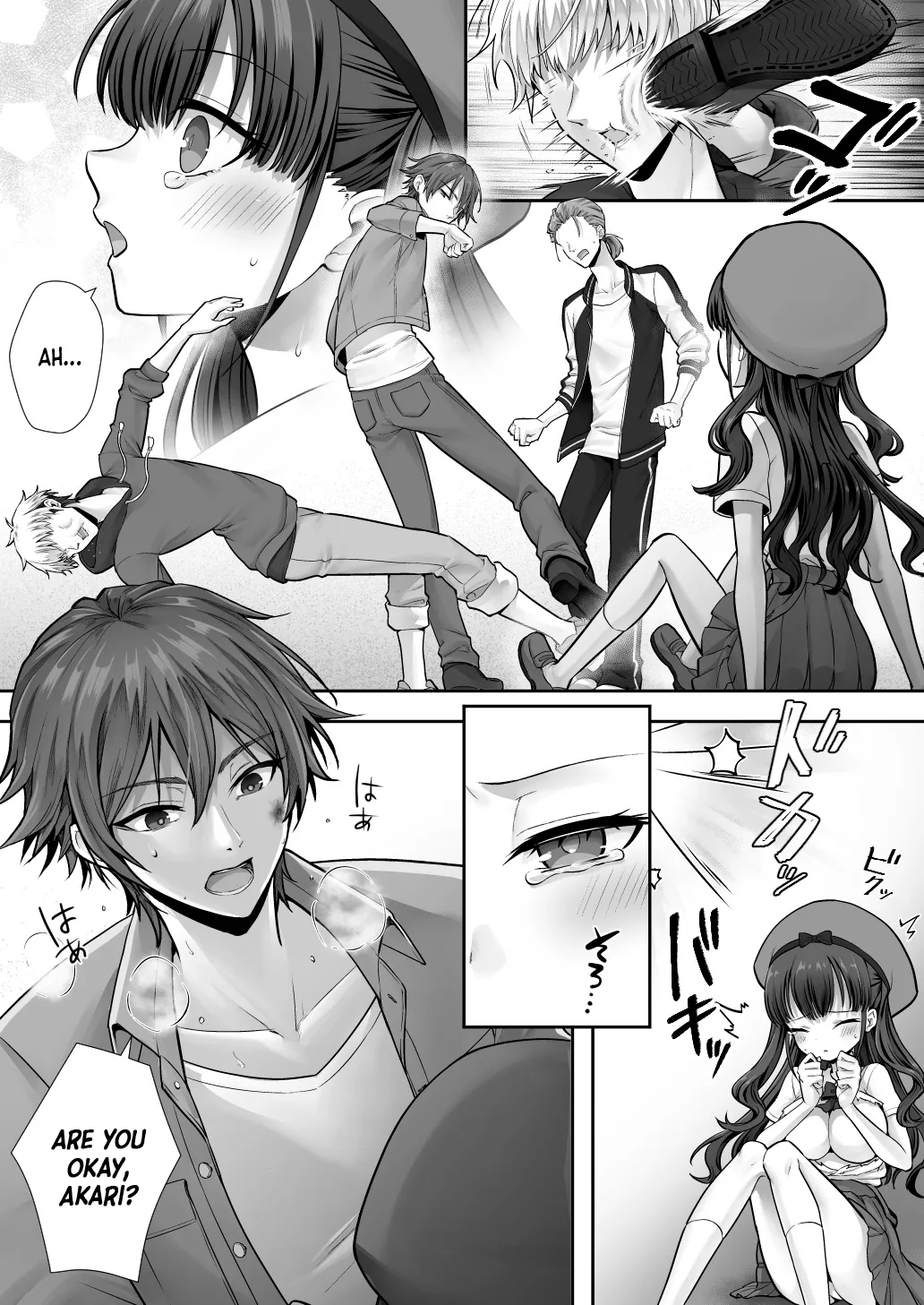 [Amulai Okashi Seisakusho (Sasanomanibi)]Imouto to Irekawatta Onii-chan wa, Sono Mama Oishiku Itadakarete shimaimashita.[English] [JusenkyoTL] Page 30
