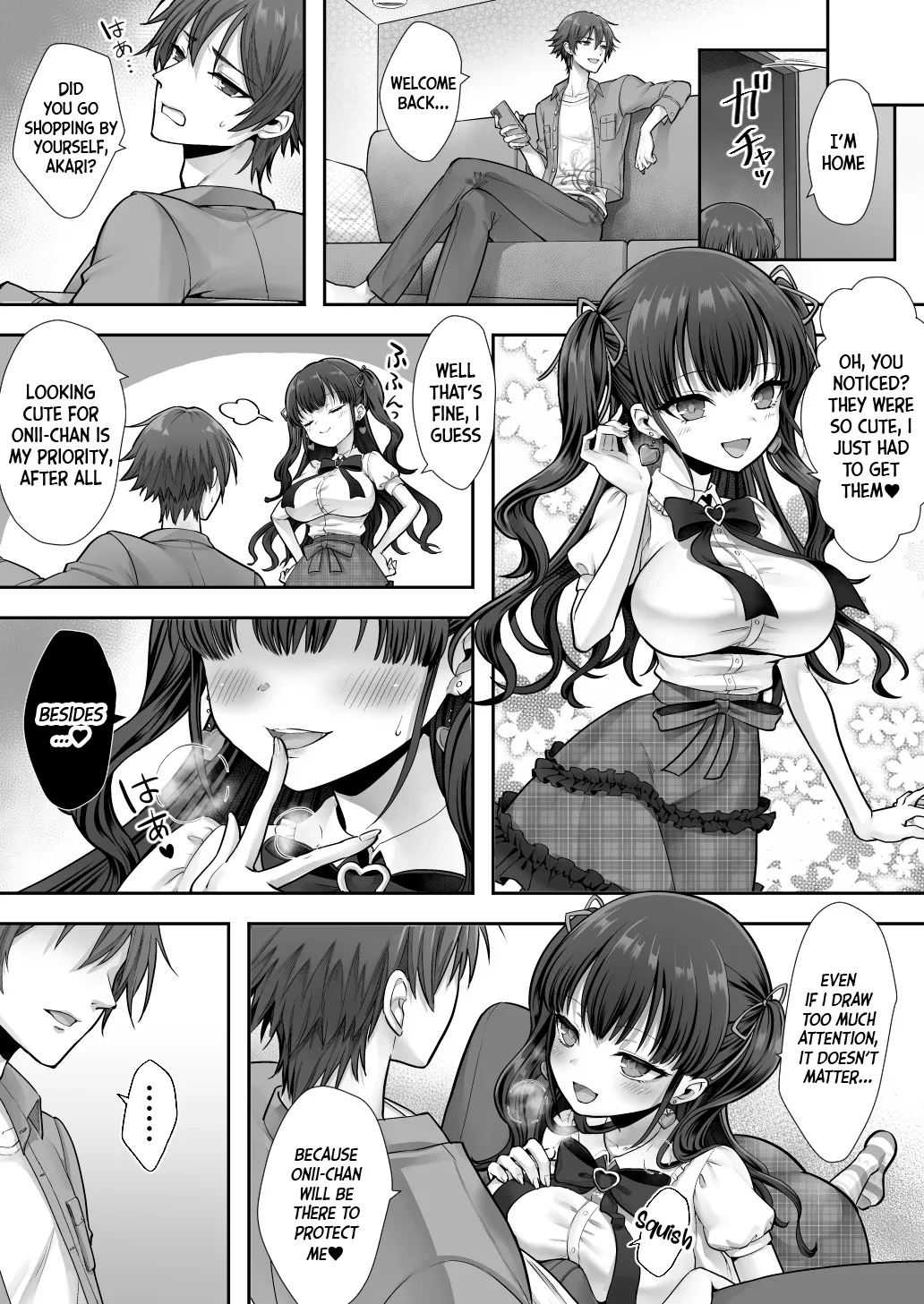 [Amulai Okashi Seisakusho (Sasanomanibi)]Imouto to Irekawatta Onii-chan wa, Sono Mama Oishiku Itadakarete shimaimashita.[English] [JusenkyoTL] Page 38