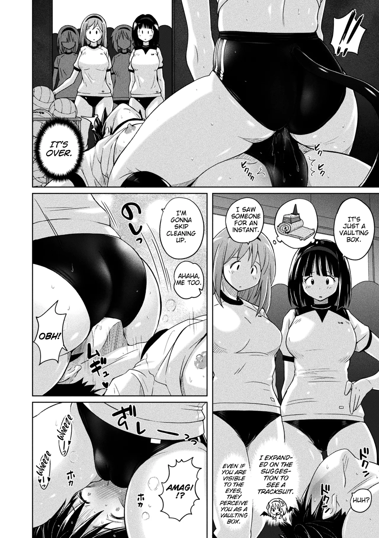 [Murasaki Nyaa]Bloomer Trap(Picchiri Pantsism) [English] [Digital] Page 14