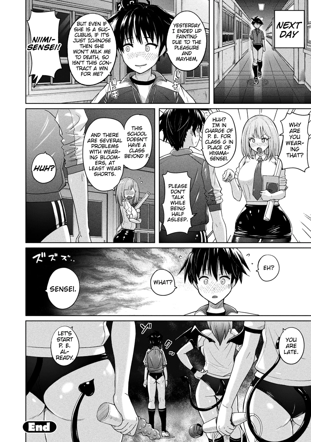 [Murasaki Nyaa]Bloomer Trap(Picchiri Pantsism) [English] [Digital] Page 18