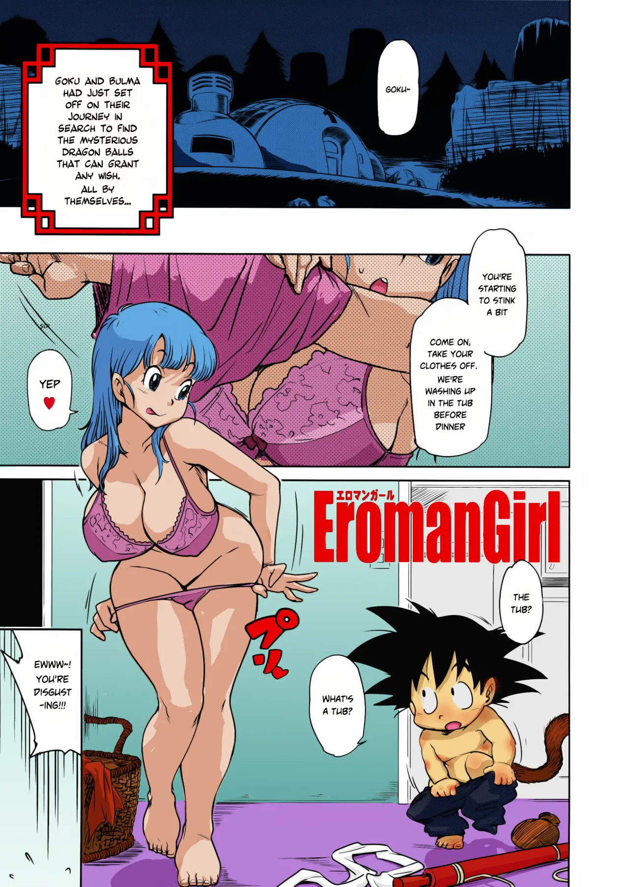 ErmonGirl - kid Son Goku, Bulma and Oolong - colored Page 1