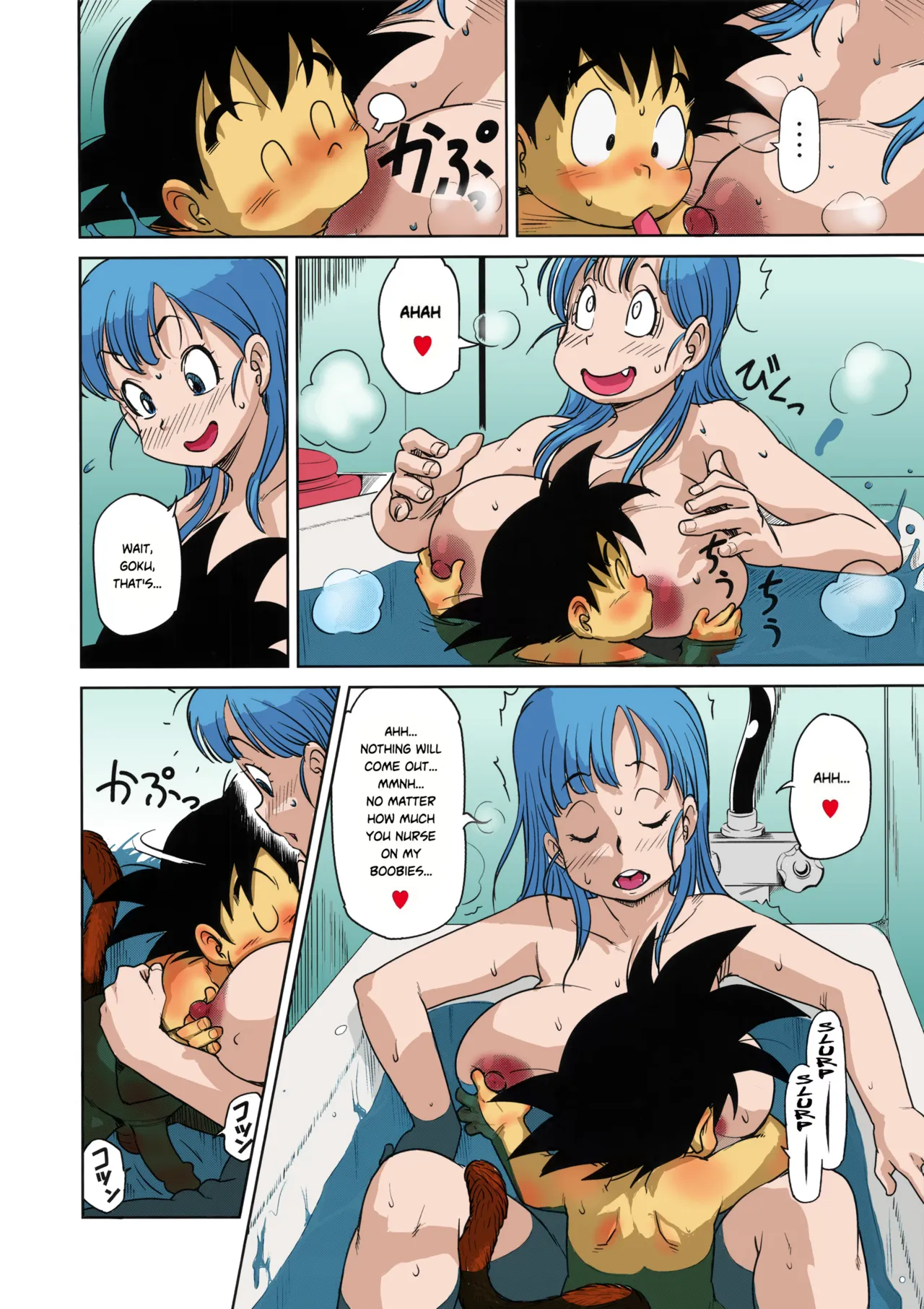 ErmonGirl - kid Son Goku, Bulma and Oolong - colored Page 8