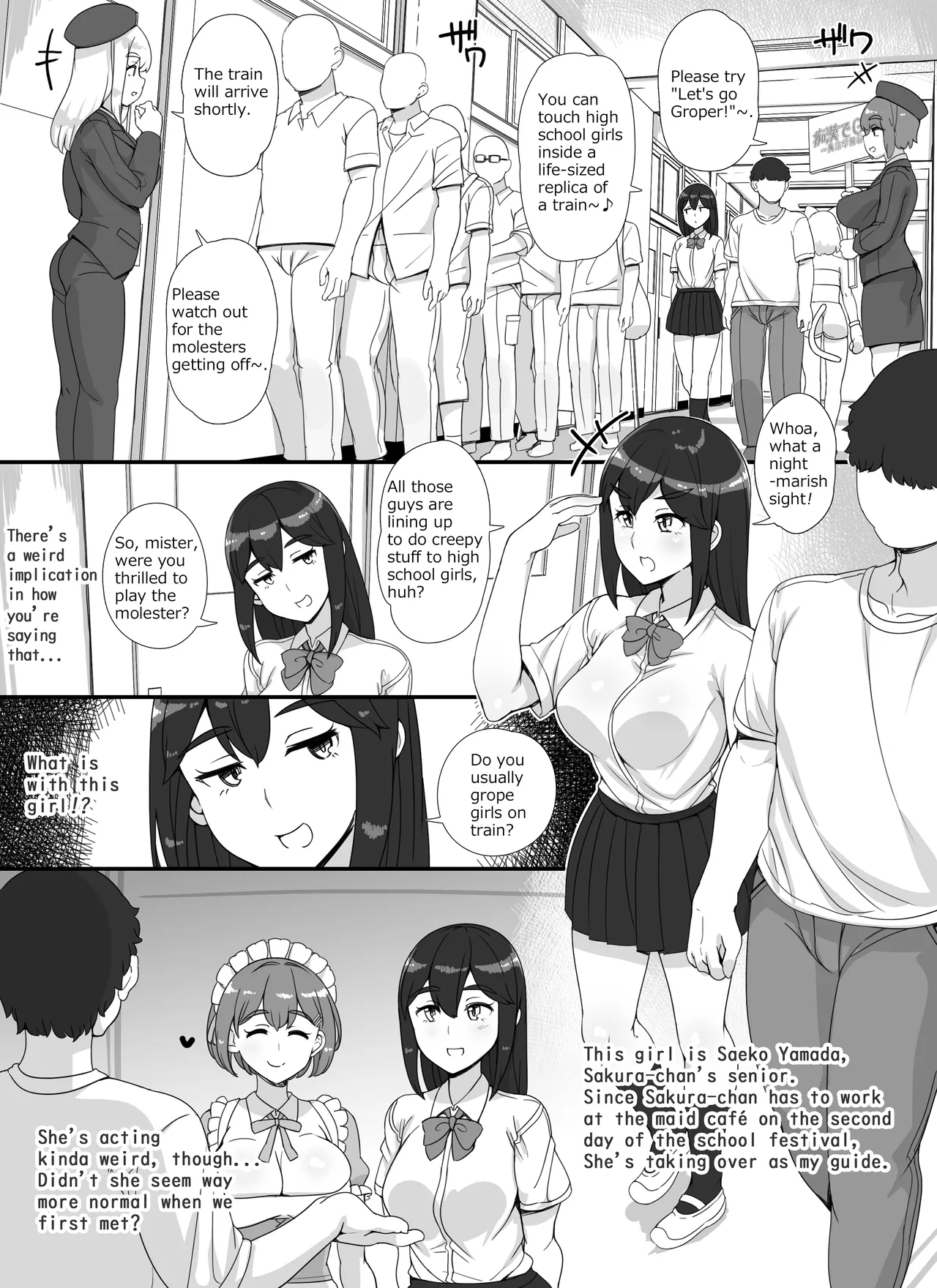 [nounanka (Abubu)]Fuuzoku Gakuensai e Youkoso! 2-kame | Welcome To The School Brothel Festival! 2nd Day[English] Page 13
