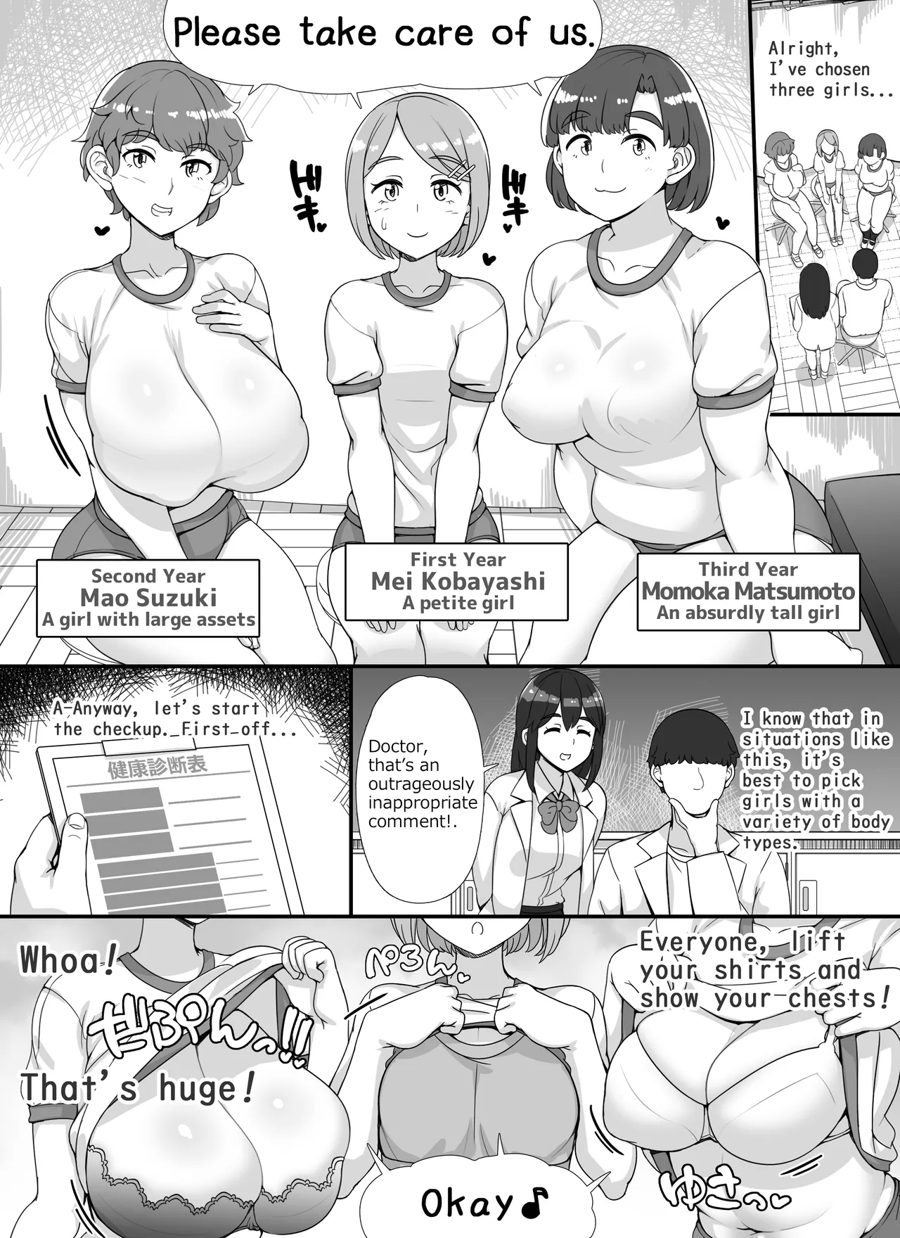[nounanka (Abubu)]Fuuzoku Gakuensai e Youkoso! 2-kame | Welcome To The School Brothel Festival! 2nd Day[English] Page 16