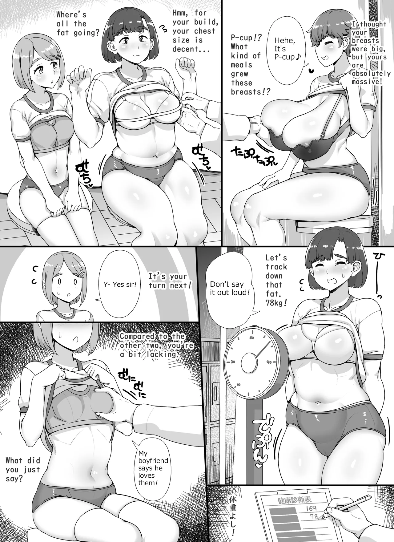 [nounanka (Abubu)]Fuuzoku Gakuensai e Youkoso! 2-kame | Welcome To The School Brothel Festival! 2nd Day[English] Page 17