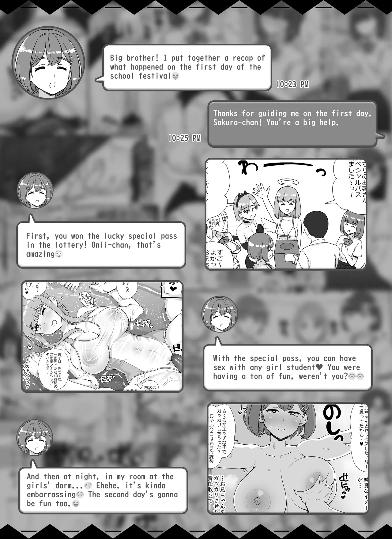 [nounanka (Abubu)]Fuuzoku Gakuensai e Youkoso! 2-kame | Welcome To The School Brothel Festival! 2nd Day[English] Page 2