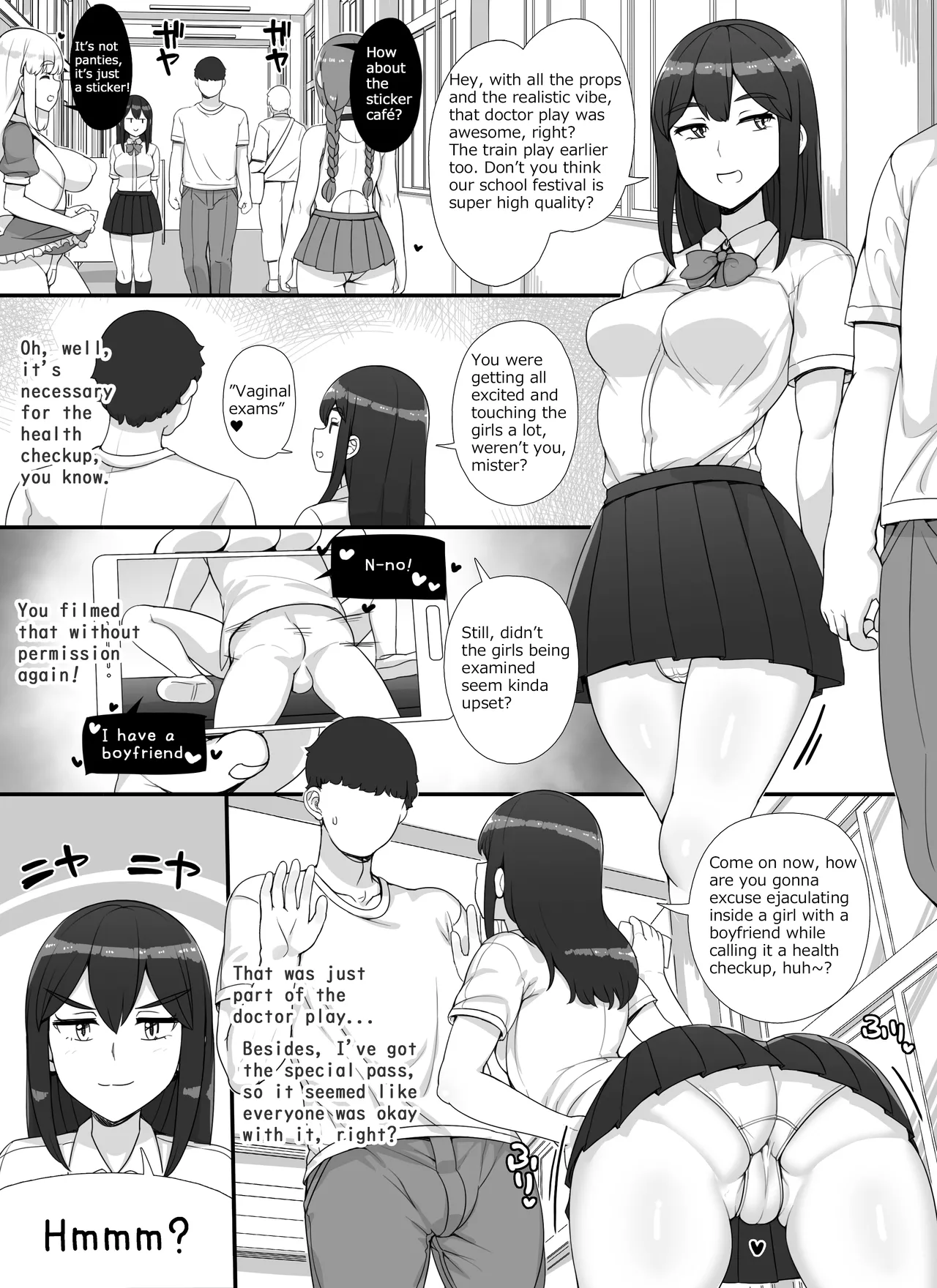[nounanka (Abubu)]Fuuzoku Gakuensai e Youkoso! 2-kame | Welcome To The School Brothel Festival! 2nd Day[English] Page 27