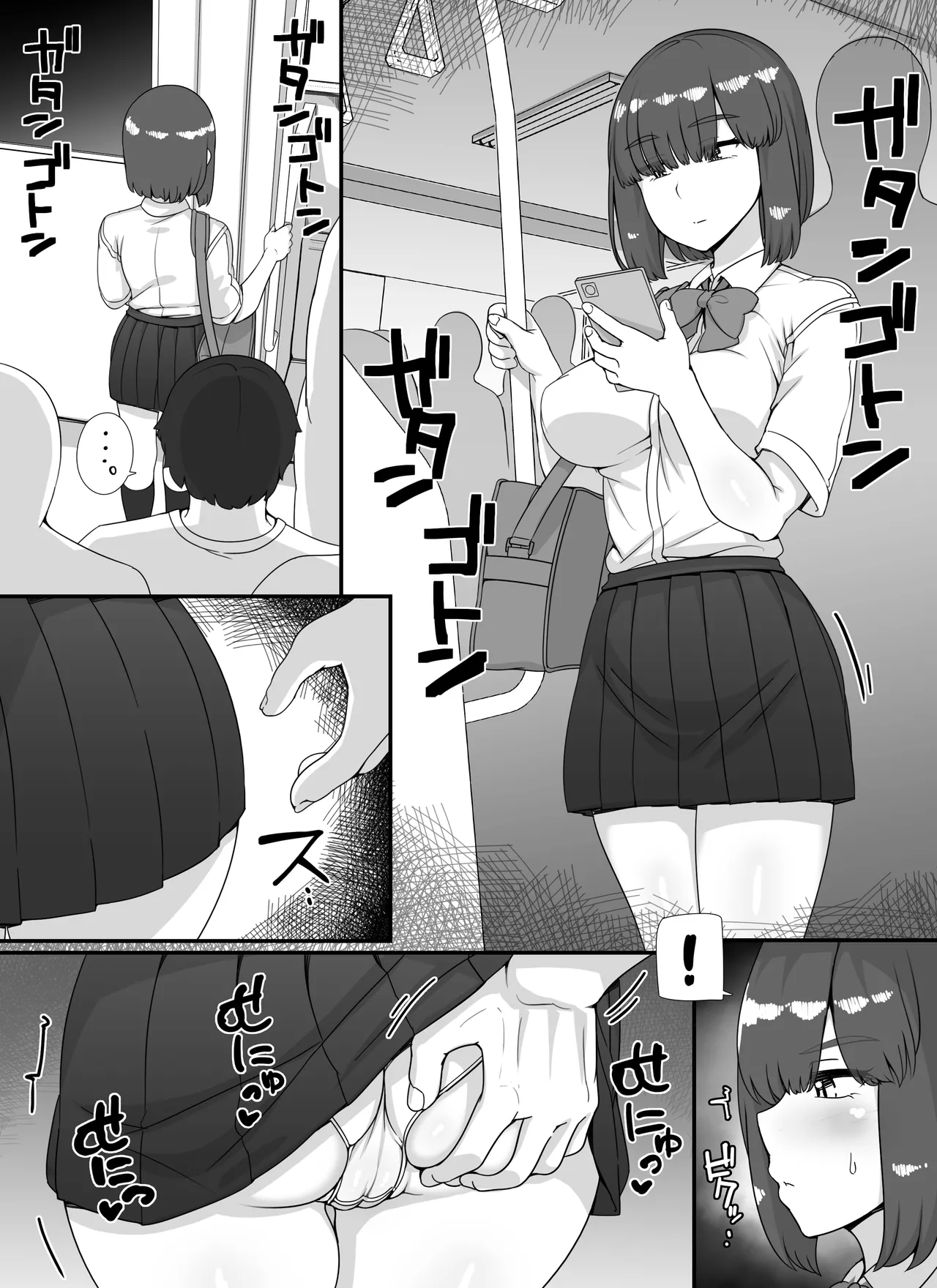 [nounanka (Abubu)]Fuuzoku Gakuensai e Youkoso! 2-kame | Welcome To The School Brothel Festival! 2nd Day[English] Page 3