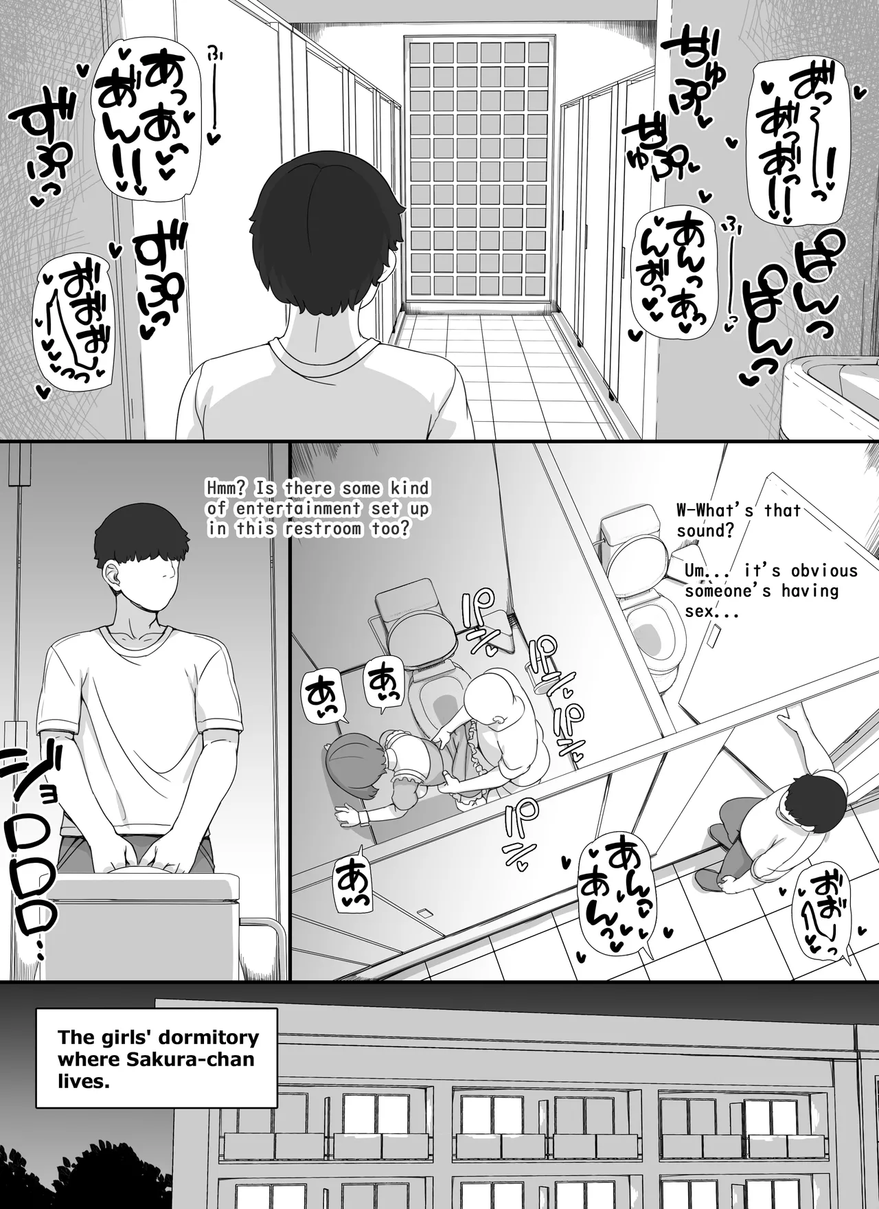 [nounanka (Abubu)]Fuuzoku Gakuensai e Youkoso! 2-kame | Welcome To The School Brothel Festival! 2nd Day[English] Page 40