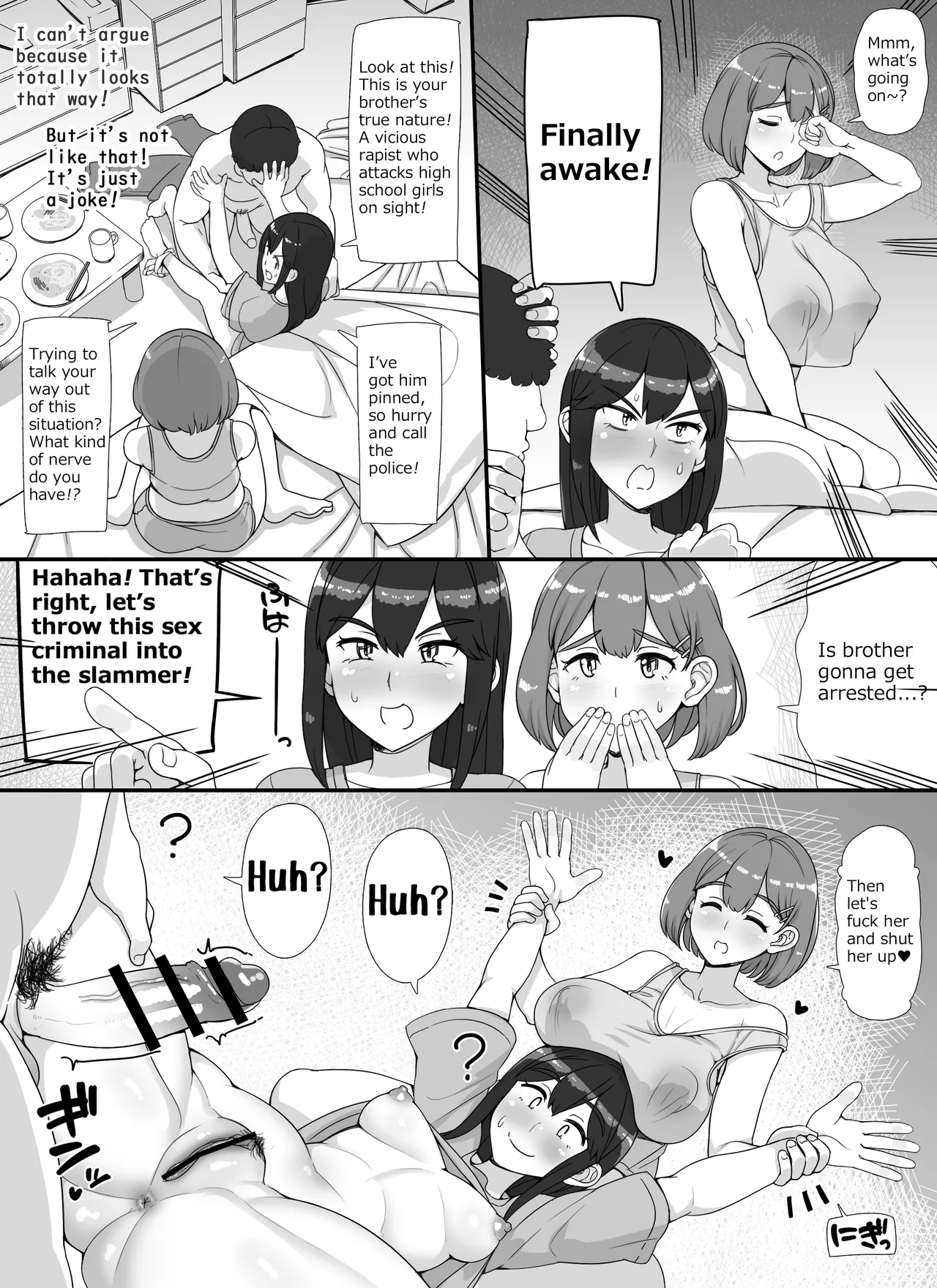 [nounanka (Abubu)]Fuuzoku Gakuensai e Youkoso! 2-kame | Welcome To The School Brothel Festival! 2nd Day[English] Page 44