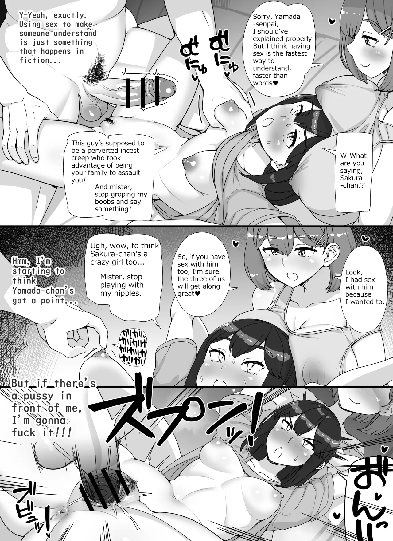 [nounanka (Abubu)]Fuuzoku Gakuensai e Youkoso! 2-kame | Welcome To The School Brothel Festival! 2nd Day[English] Page 45
