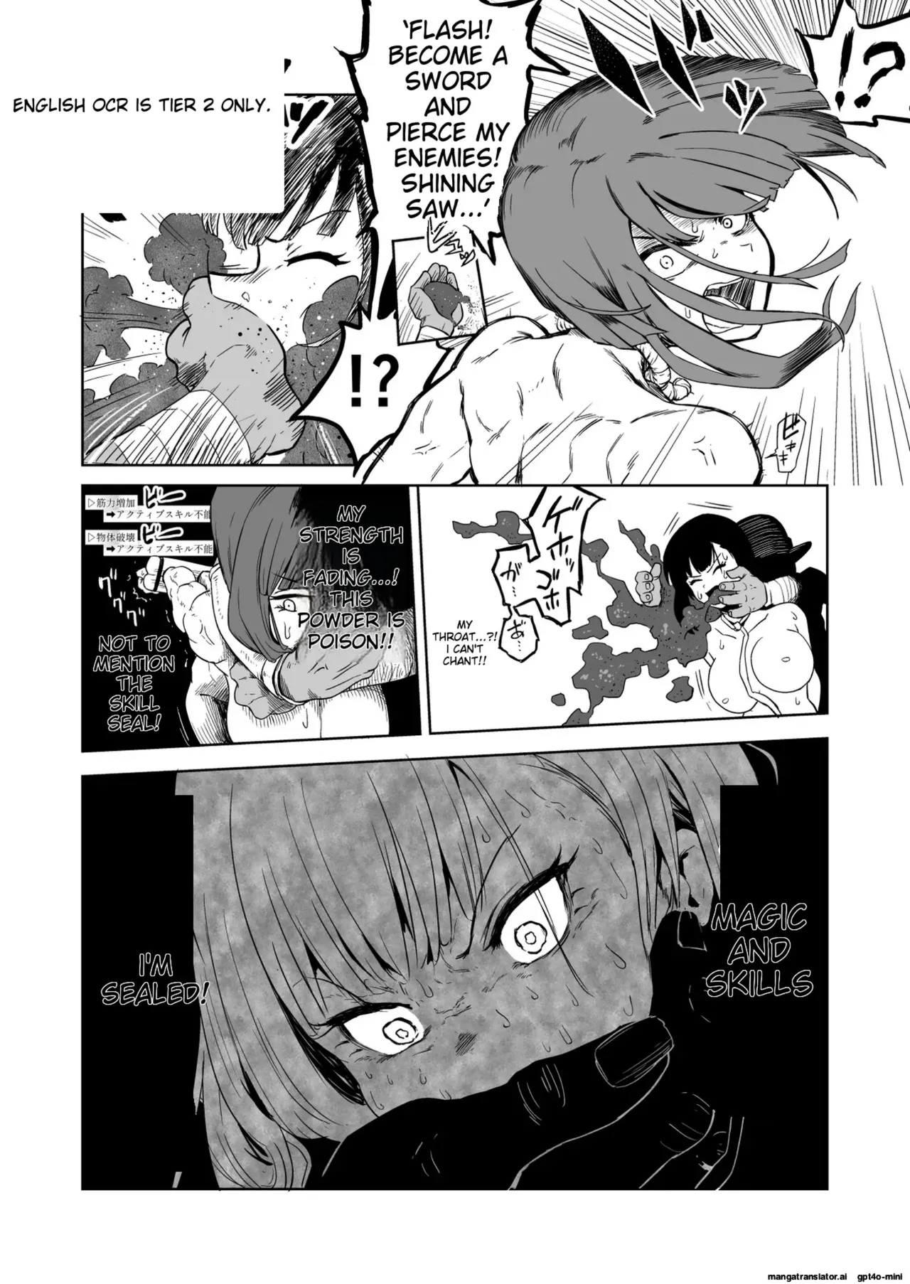 The Story of How a Masochistic Female Knight Looking to Get Gangbanged by Weaklings Became a Goblin Slave for Real; Part 2 Page 12