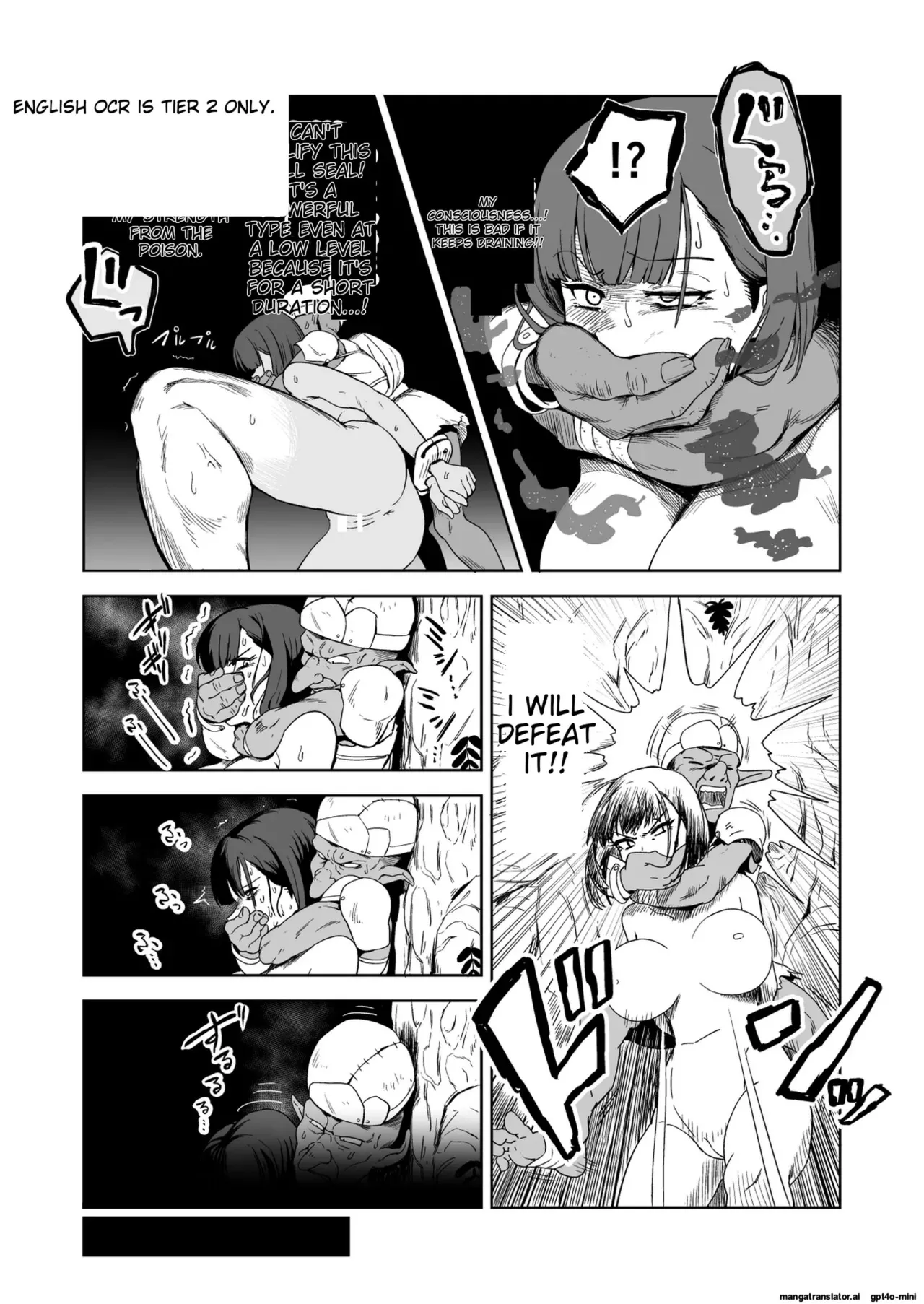 The Story of How a Masochistic Female Knight Looking to Get Gangbanged by Weaklings Became a Goblin Slave for Real; Part 2 Page 14