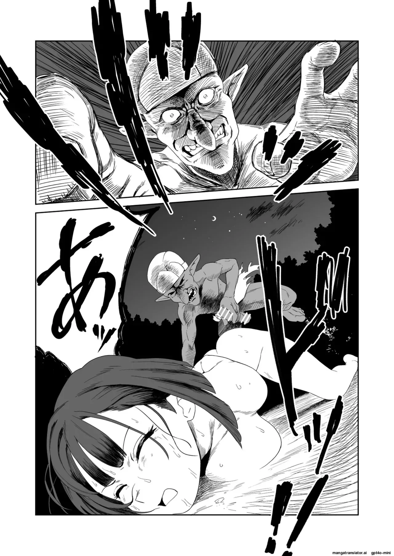 The Story of How a Masochistic Female Knight Looking to Get Gangbanged by Weaklings Became a Goblin Slave for Real; Part 2 Page 31