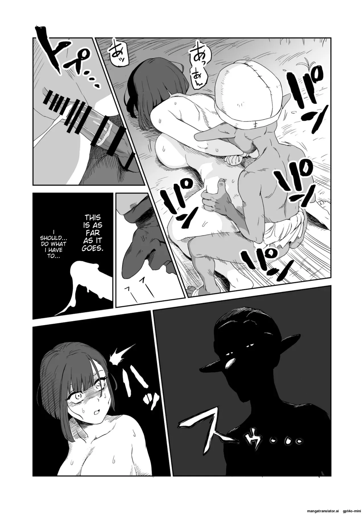 The Story of How a Masochistic Female Knight Looking to Get Gangbanged by Weaklings Became a Goblin Slave for Real; Part 2 Page 33