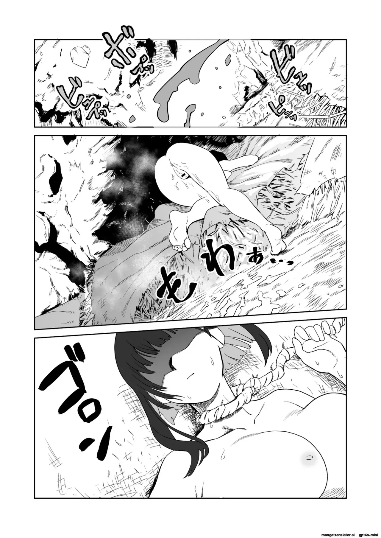 The Story of How a Masochistic Female Knight Looking to Get Gangbanged by Weaklings Became a Goblin Slave for Real; Part 2 Page 6
