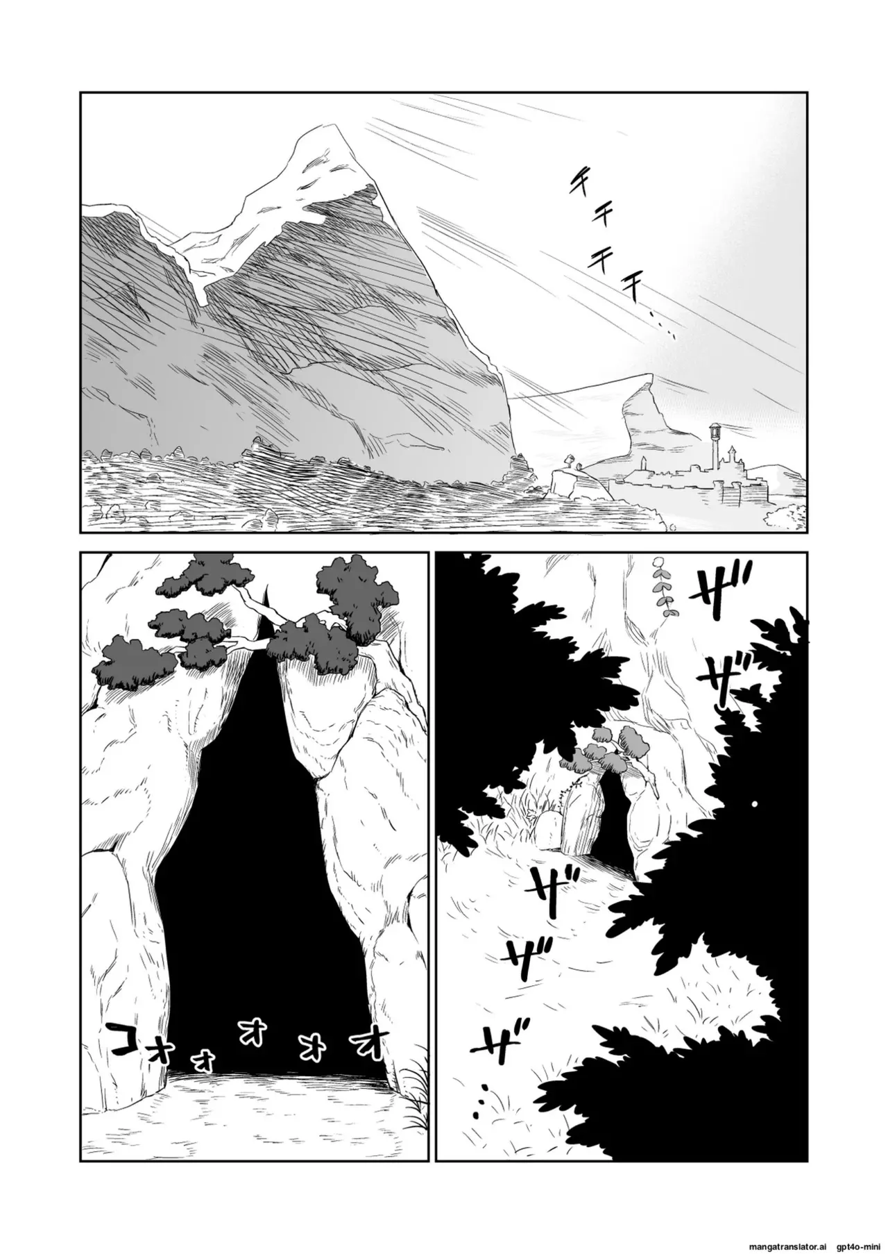 The Story of How a Masochistic Female Knight Looking to Get Gangbanged by Weaklings Became a Goblin Slave for Real; Part 2 Page 62