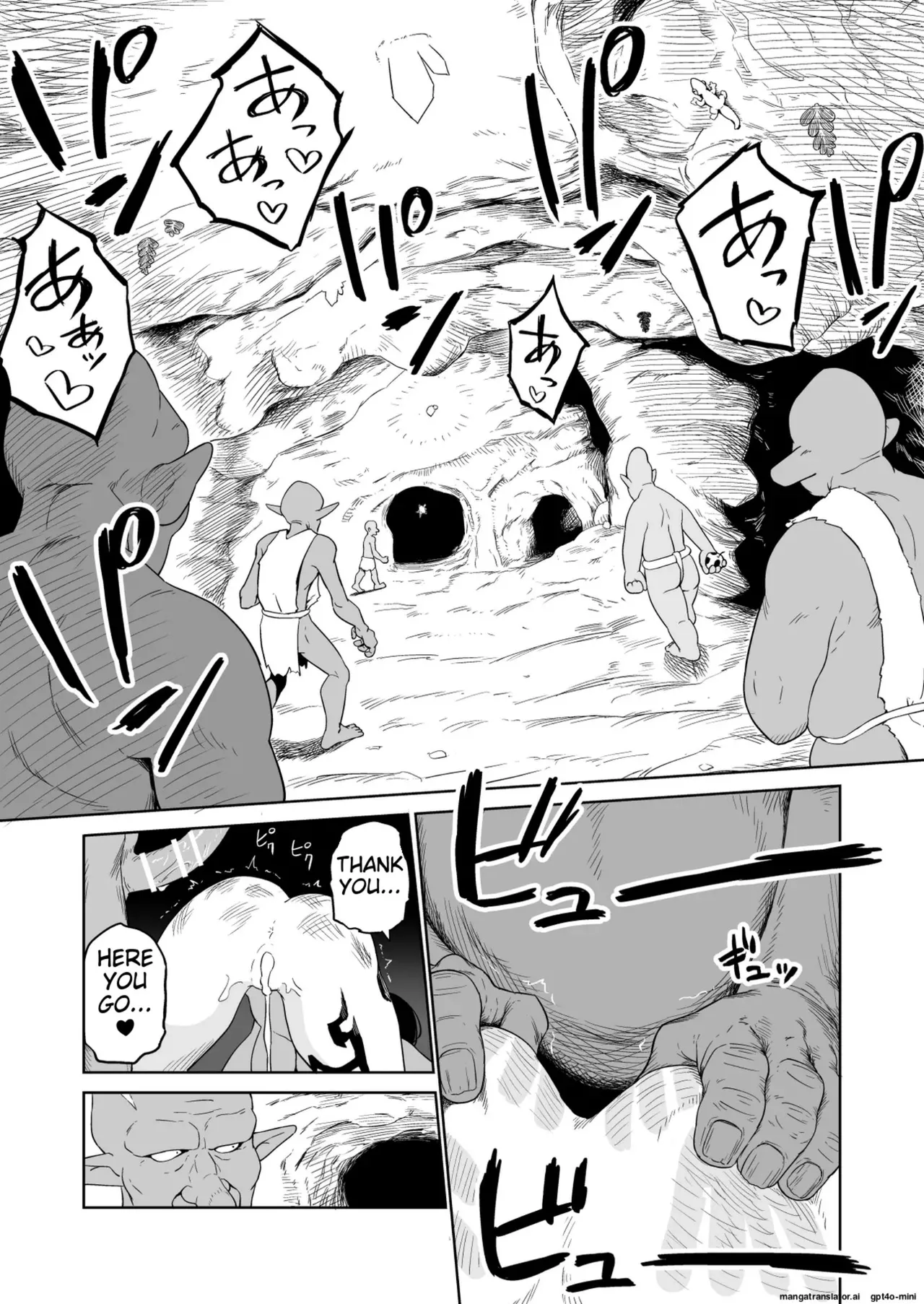 The Story of How a Masochistic Female Knight Looking to Get Gangbanged by Weaklings Became a Goblin Slave for Real; Part 2 Page 72