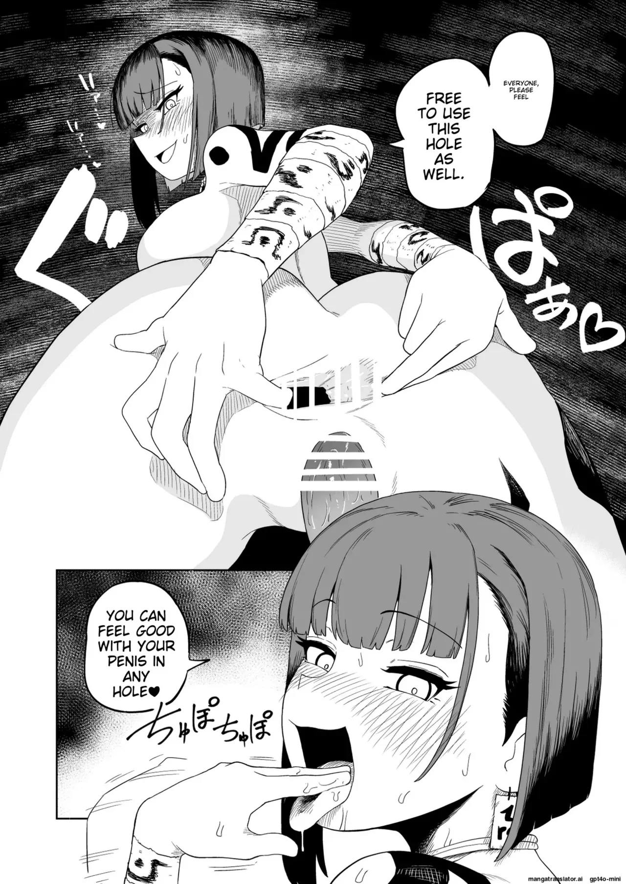 The Story of How a Masochistic Female Knight Looking to Get Gangbanged by Weaklings Became a Goblin Slave for Real; Part 2 Page 76