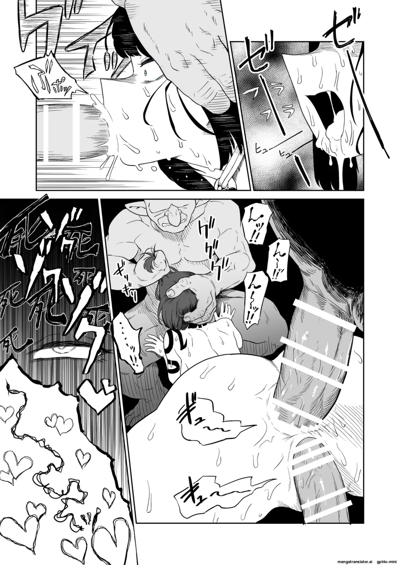 The Story of How a Masochistic Female Knight Looking to Get Gangbanged by Weaklings Became a Goblin Slave for Real; Part 2 Page 80