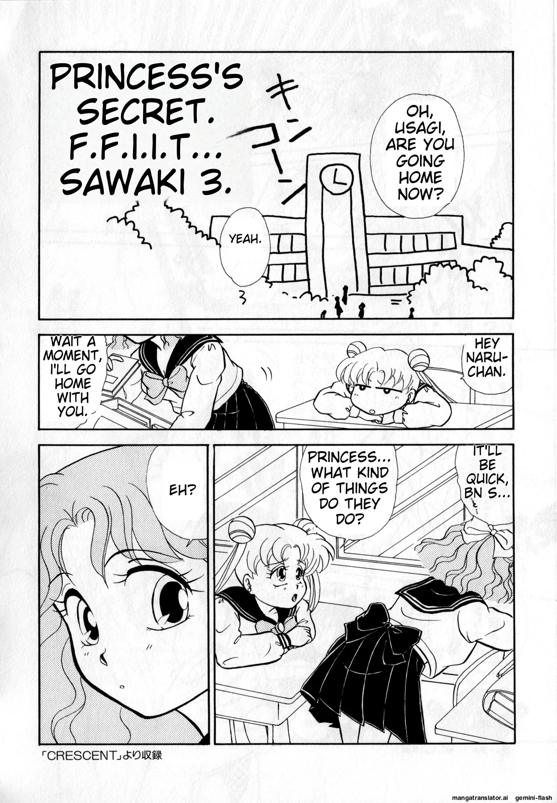 [Anthology]Lunatic Party 1(Bishoujo Senshi Sailor Moon) [English] Page 101