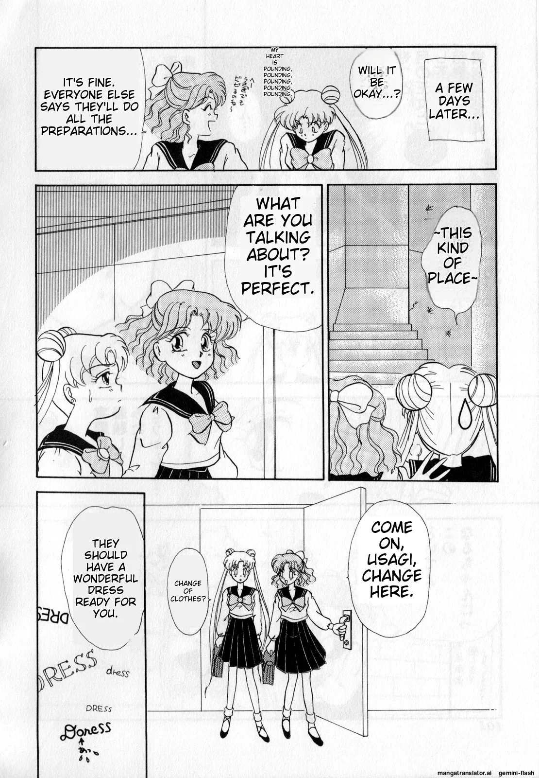 [Anthology]Lunatic Party 1(Bishoujo Senshi Sailor Moon) [English] Page 103