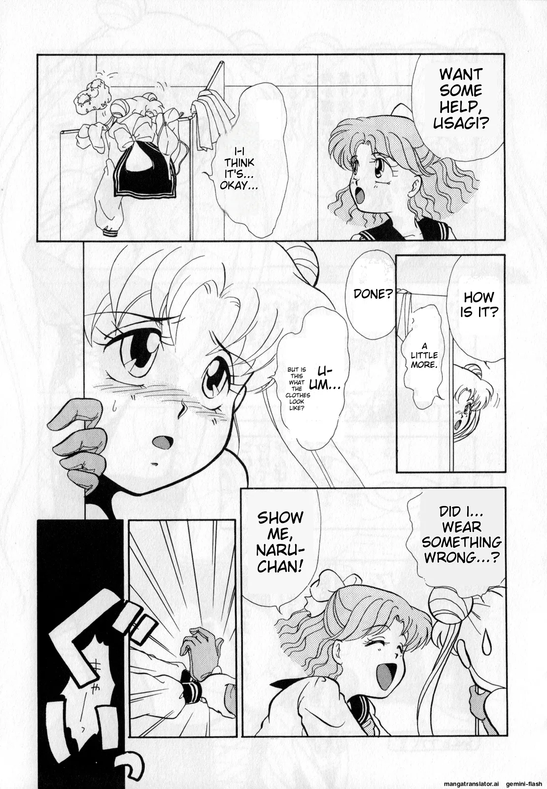 [Anthology]Lunatic Party 1(Bishoujo Senshi Sailor Moon) [English] Page 104