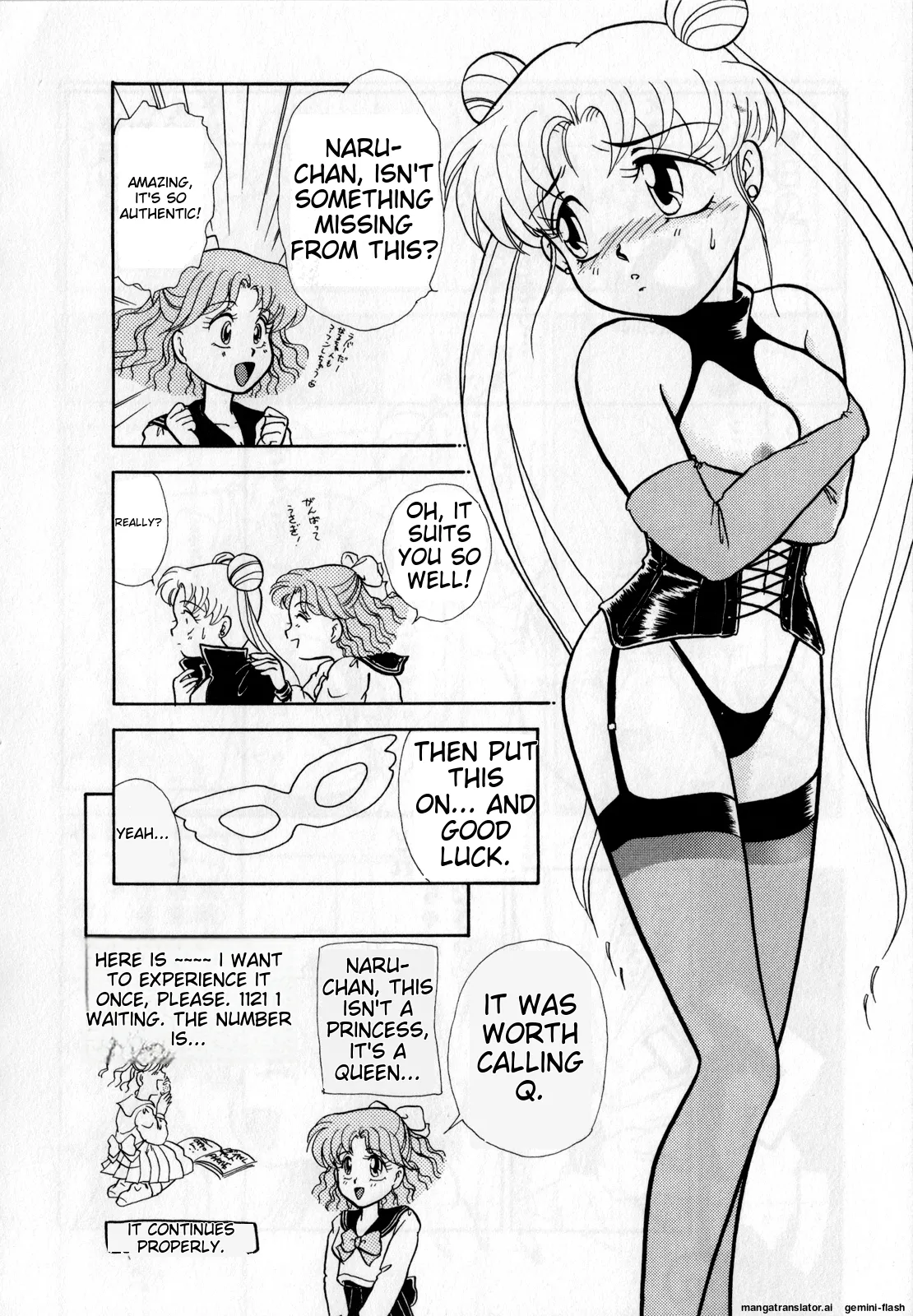 [Anthology]Lunatic Party 1(Bishoujo Senshi Sailor Moon) [English] Page 105