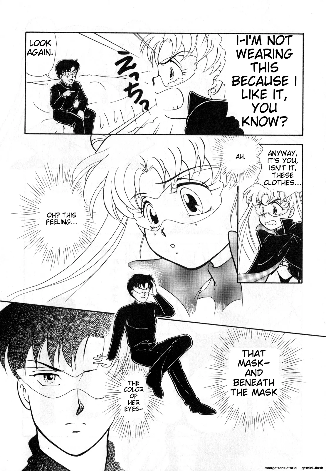 [Anthology]Lunatic Party 1(Bishoujo Senshi Sailor Moon) [English] Page 107