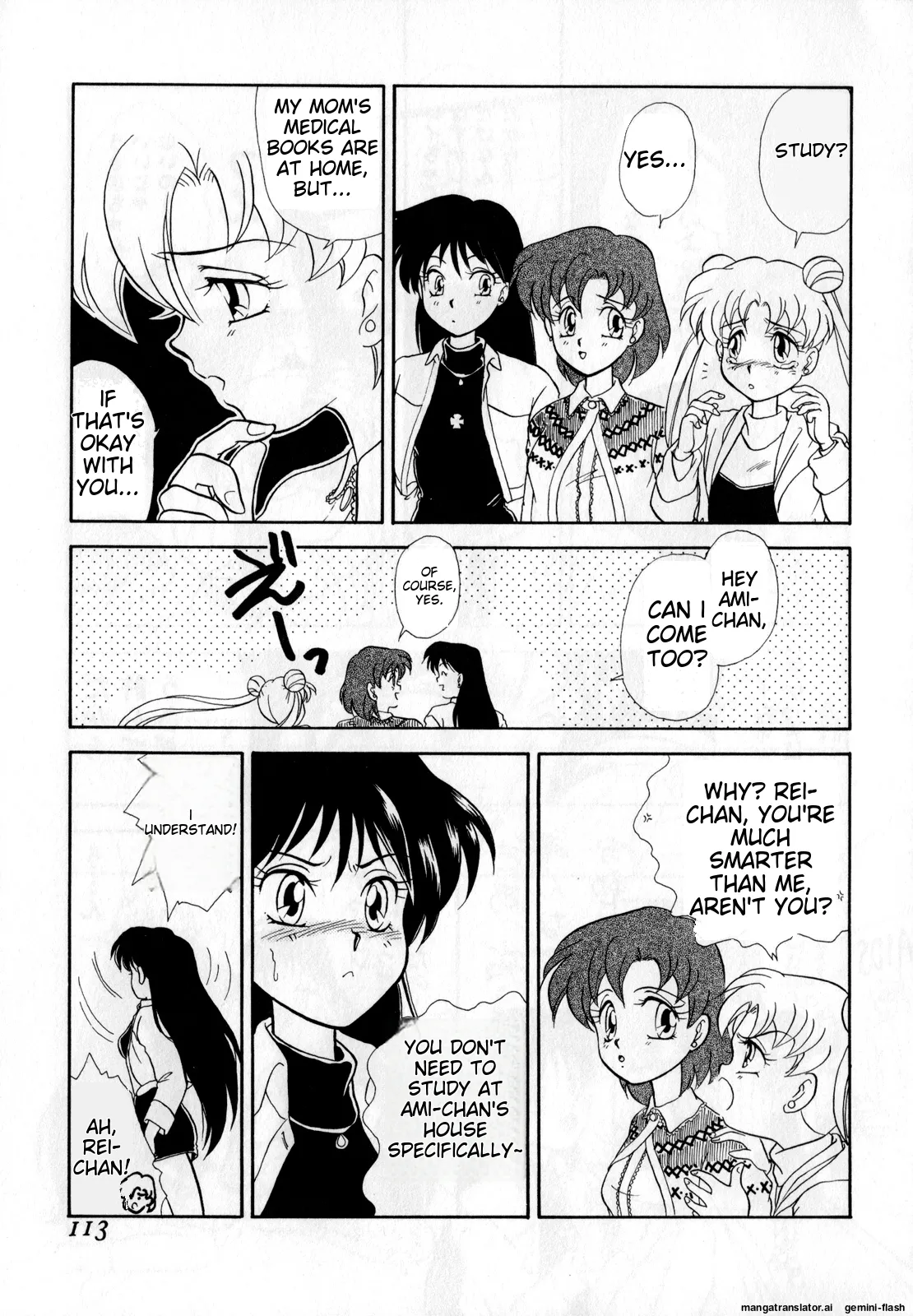 [Anthology]Lunatic Party 1(Bishoujo Senshi Sailor Moon) [English] Page 114