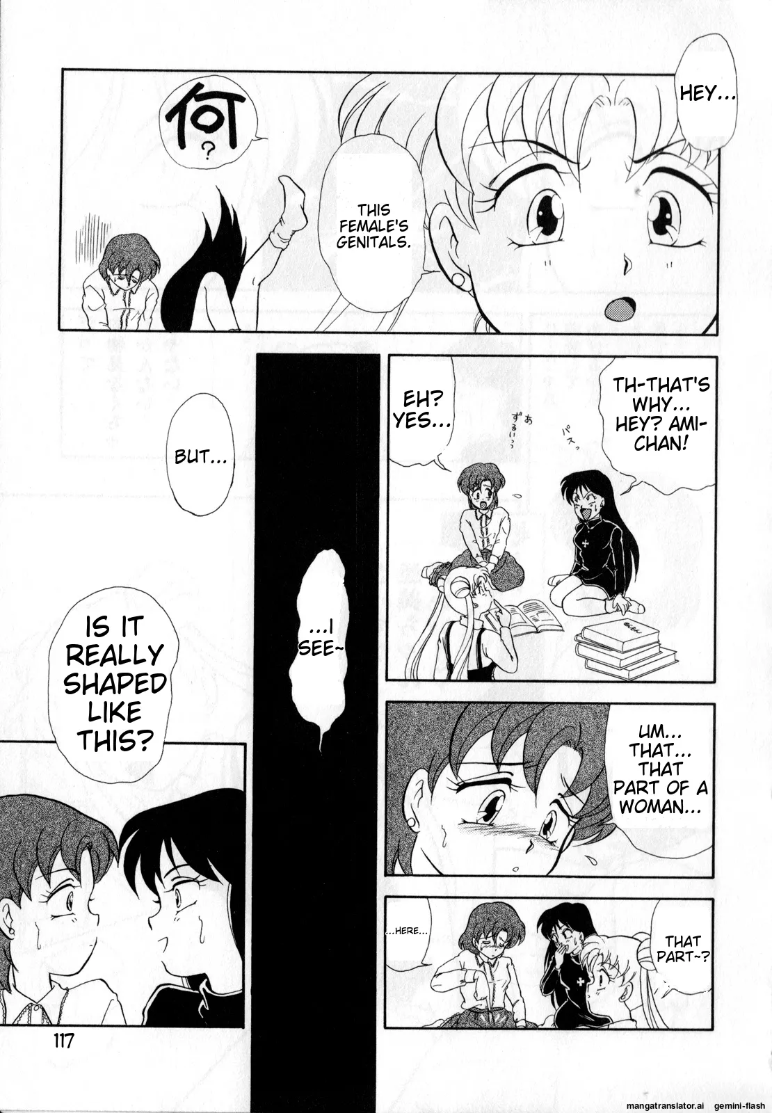 [Anthology]Lunatic Party 1(Bishoujo Senshi Sailor Moon) [English] Page 118