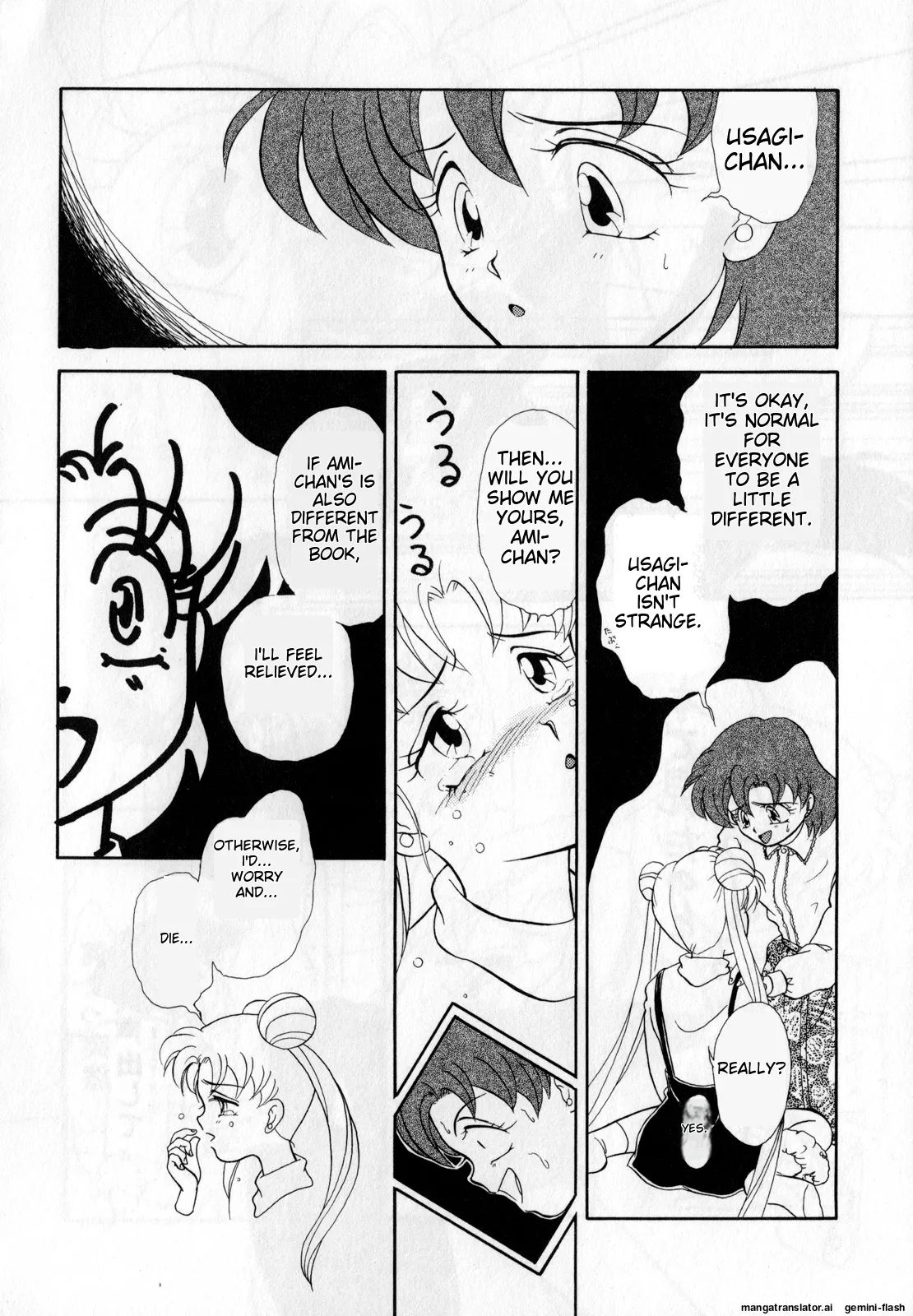 [Anthology]Lunatic Party 1(Bishoujo Senshi Sailor Moon) [English] Page 121