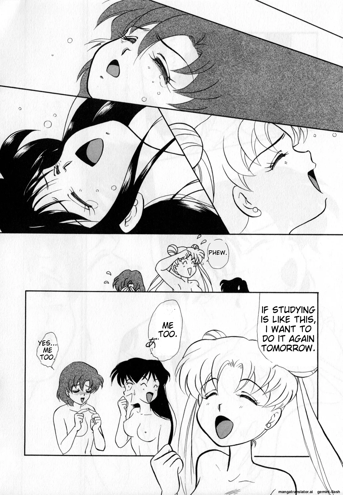 [Anthology]Lunatic Party 1(Bishoujo Senshi Sailor Moon) [English] Page 127